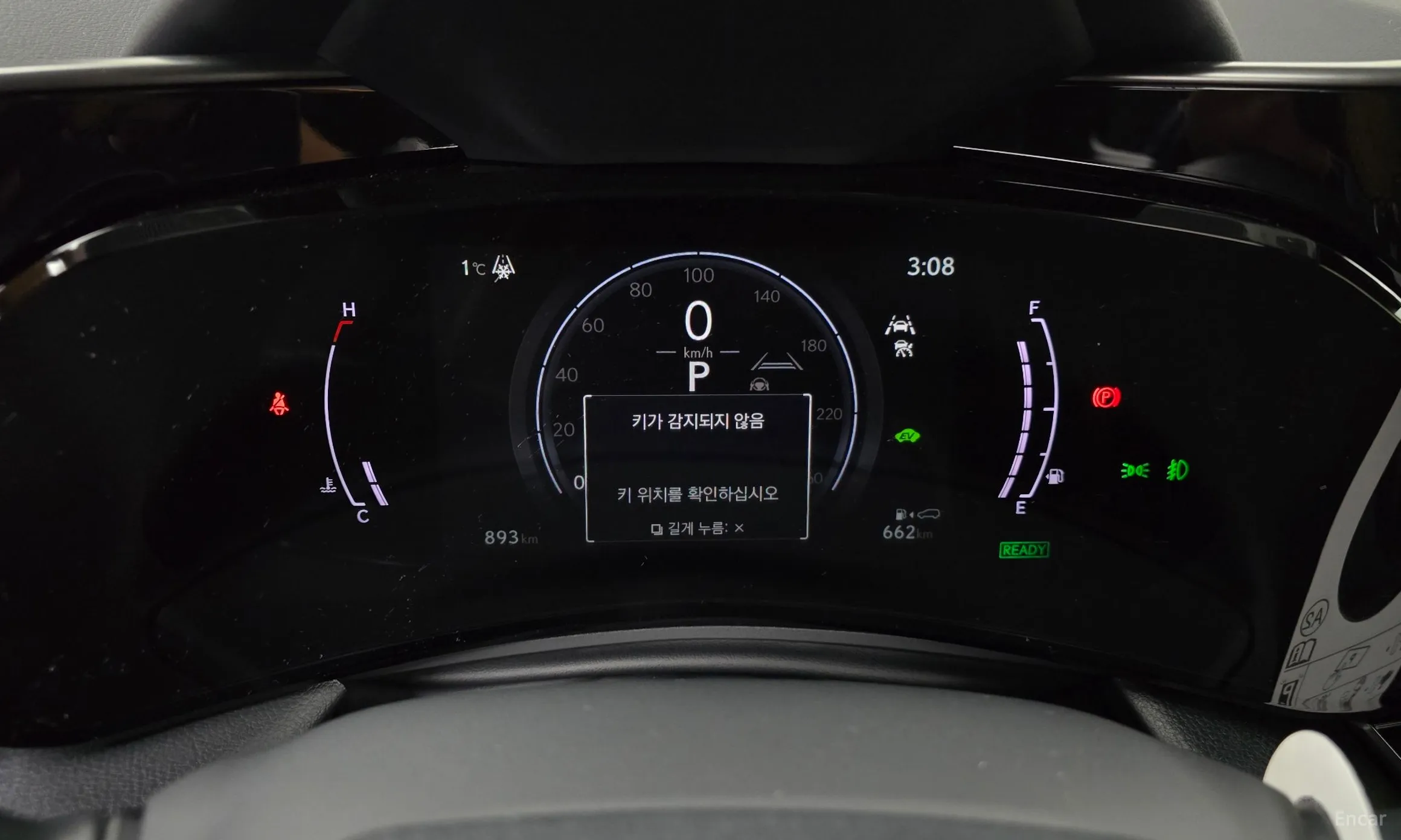Lexus NX350h Gen 2 превью 8