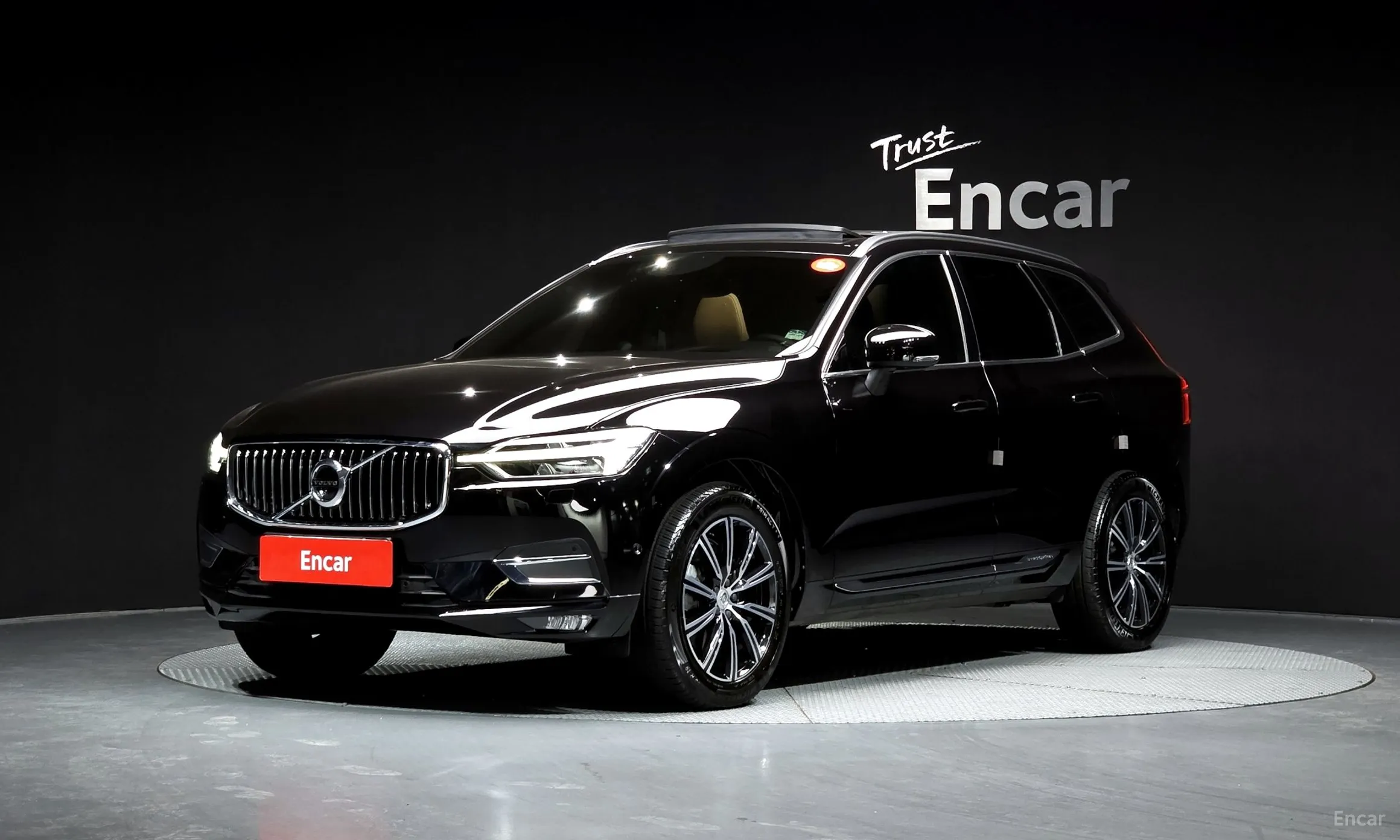 Volvo XC60 Gen 2