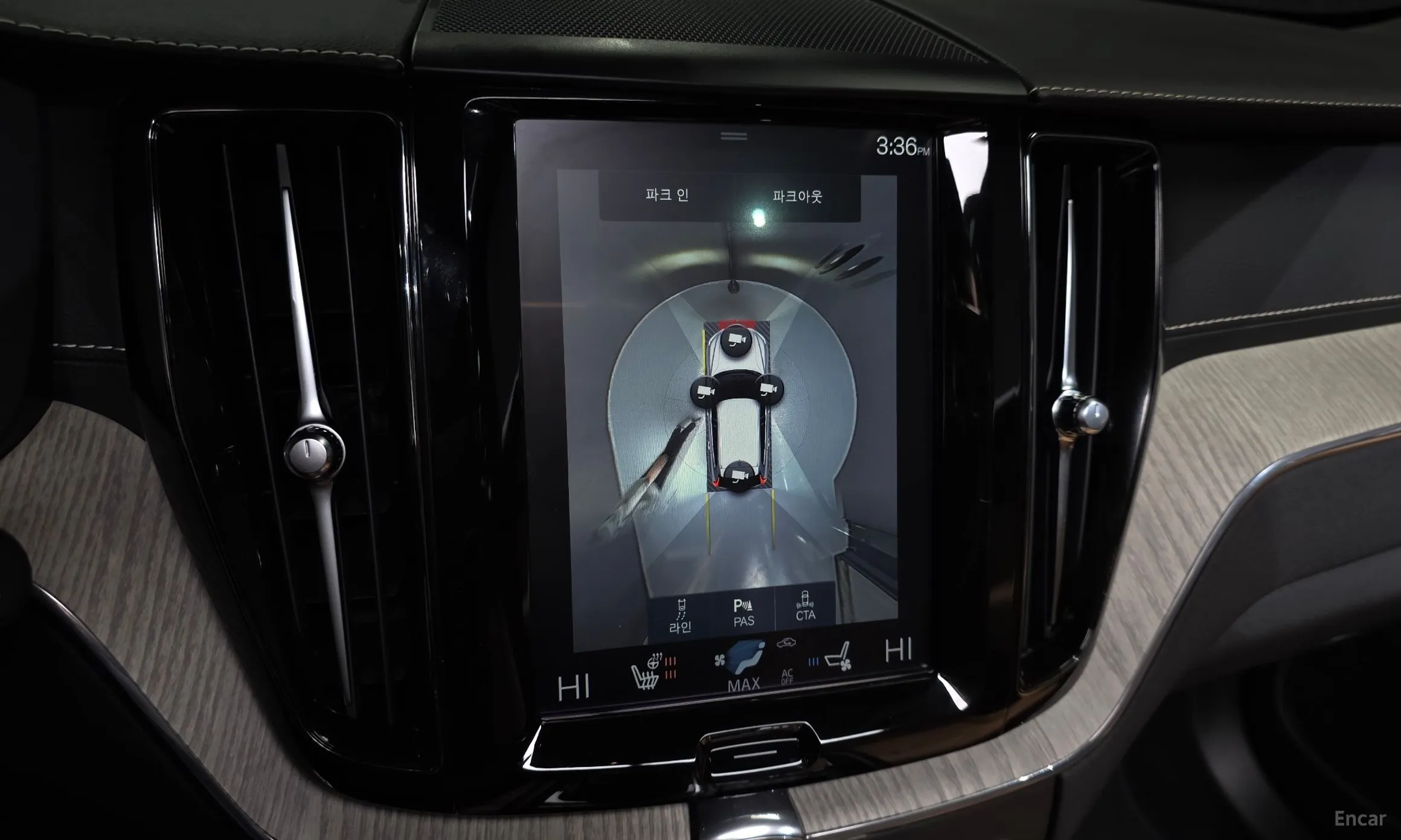Volvo XC60 Gen 2 превью 15