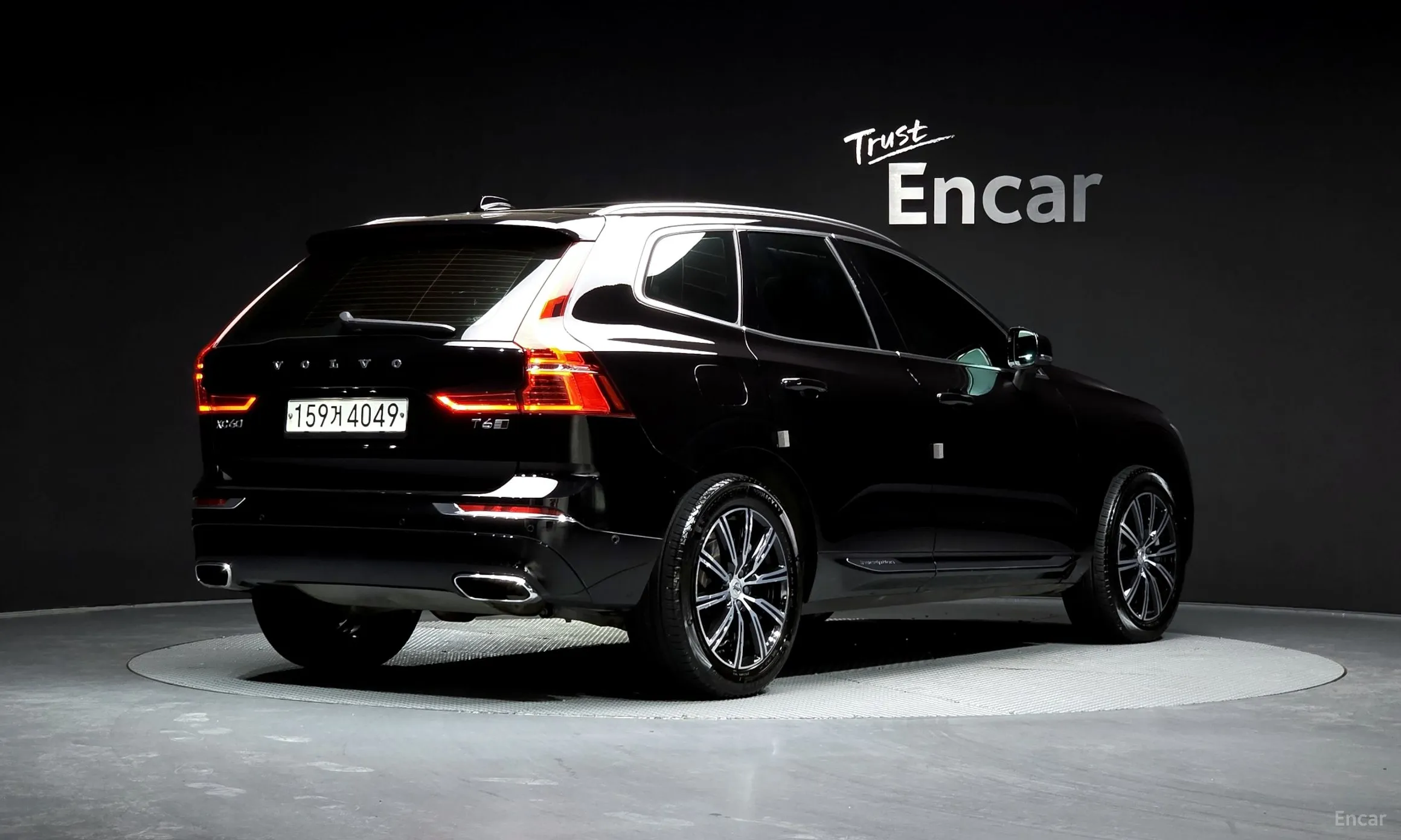 Volvo XC60 Gen 2
