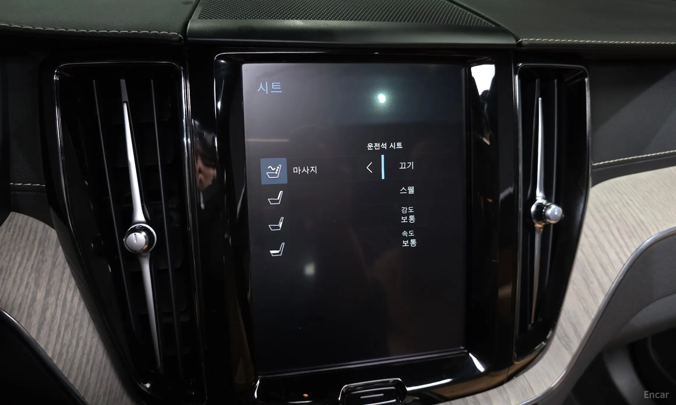 Volvo XC60 Gen 2 превью 16