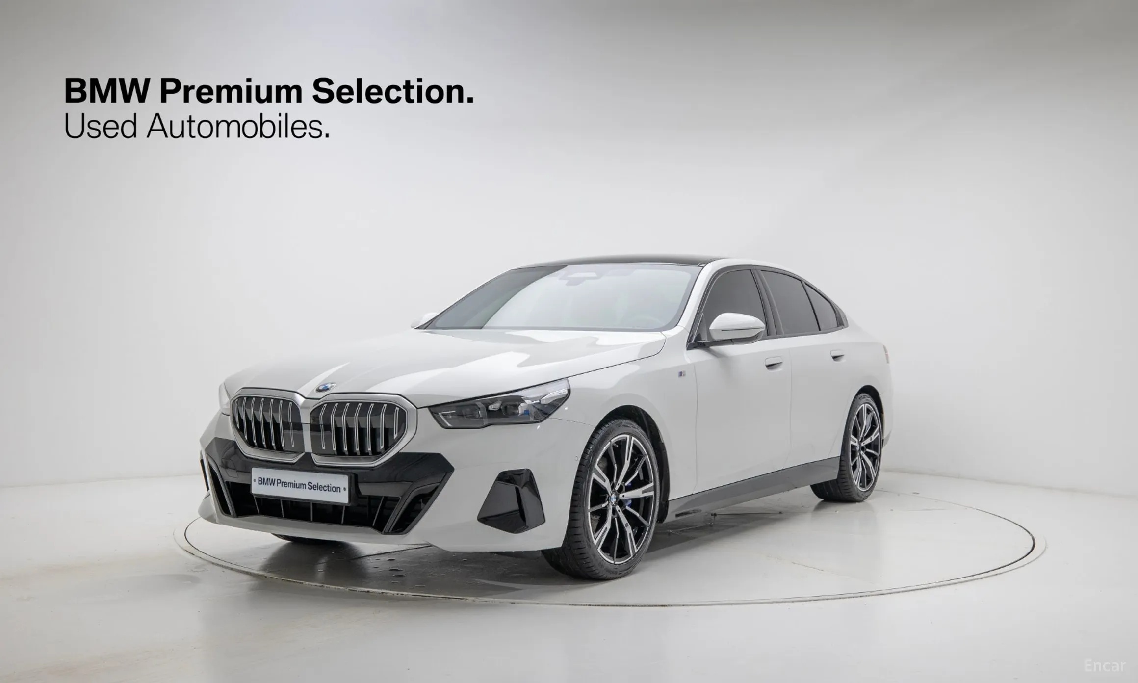 5 Series (G60)
