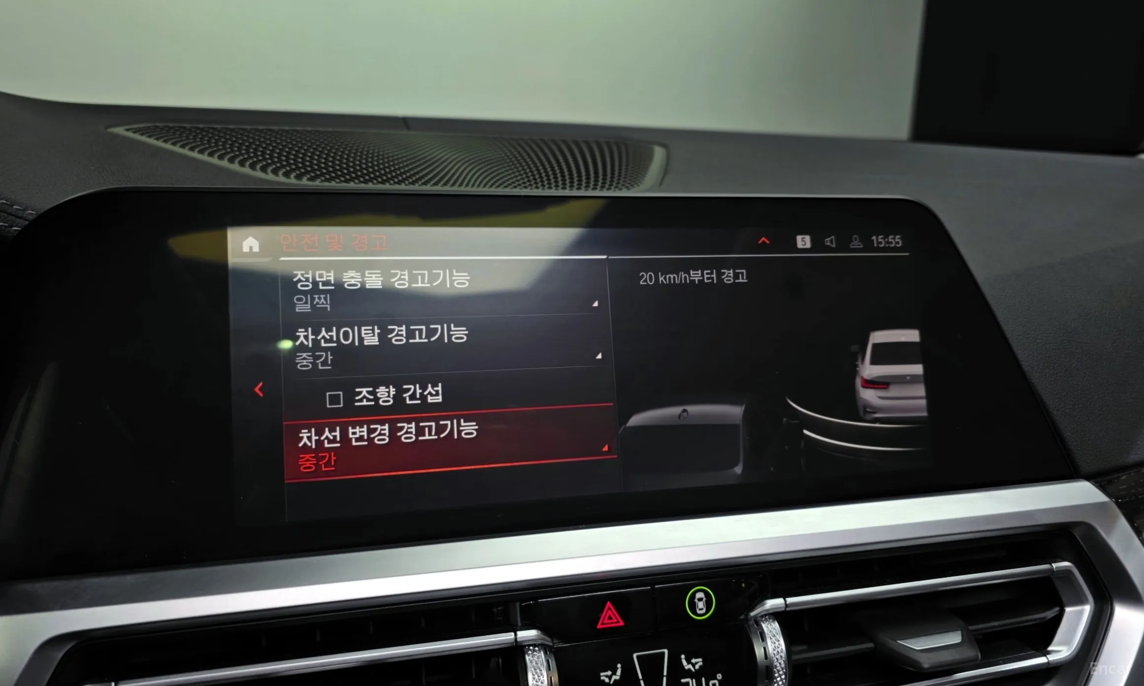 BMW 3 Series (G20) превью 16