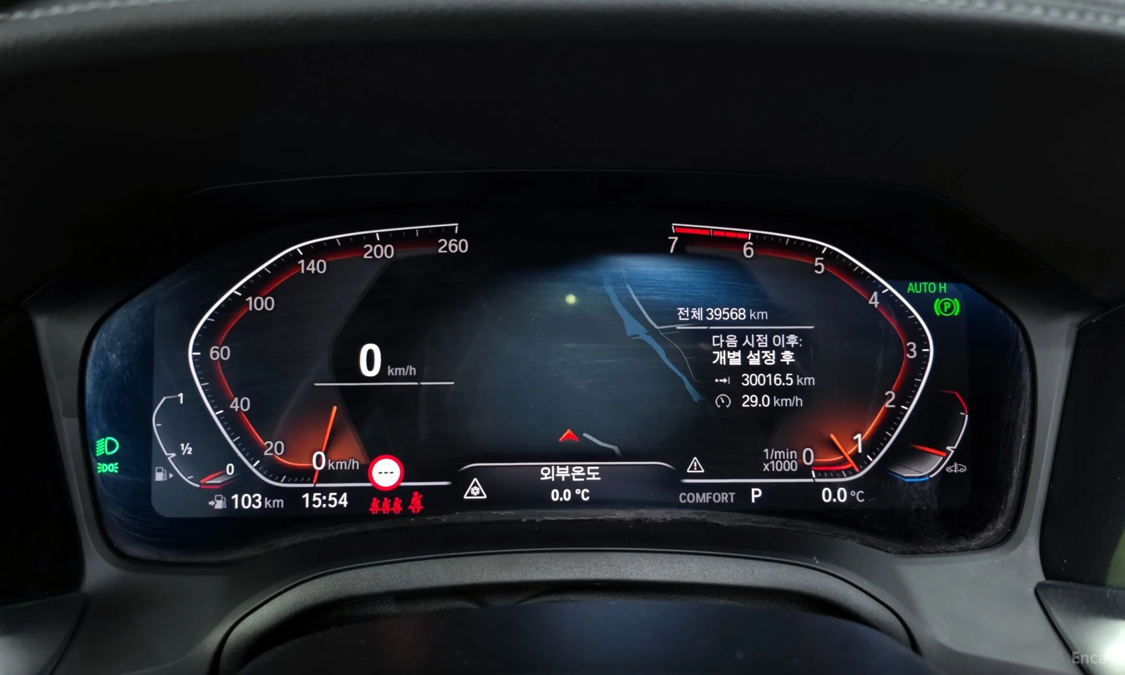 BMW 3 Series (G20) превью 8