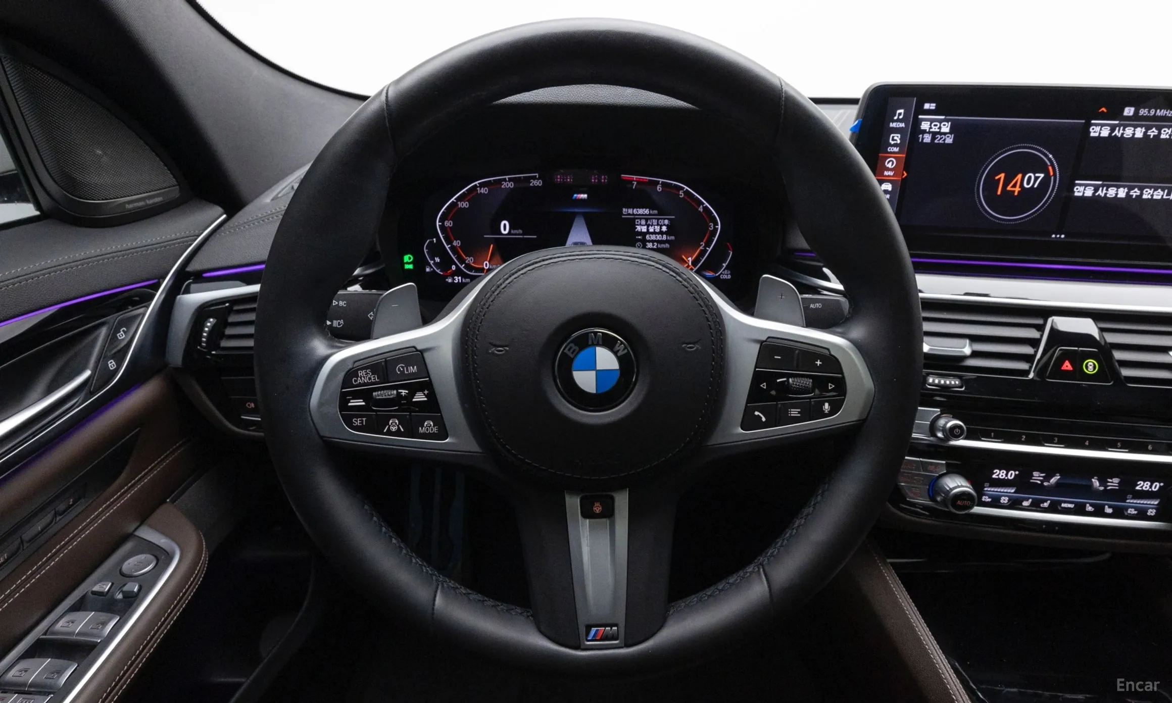 BMW 6-Series GT (G32) превью 14