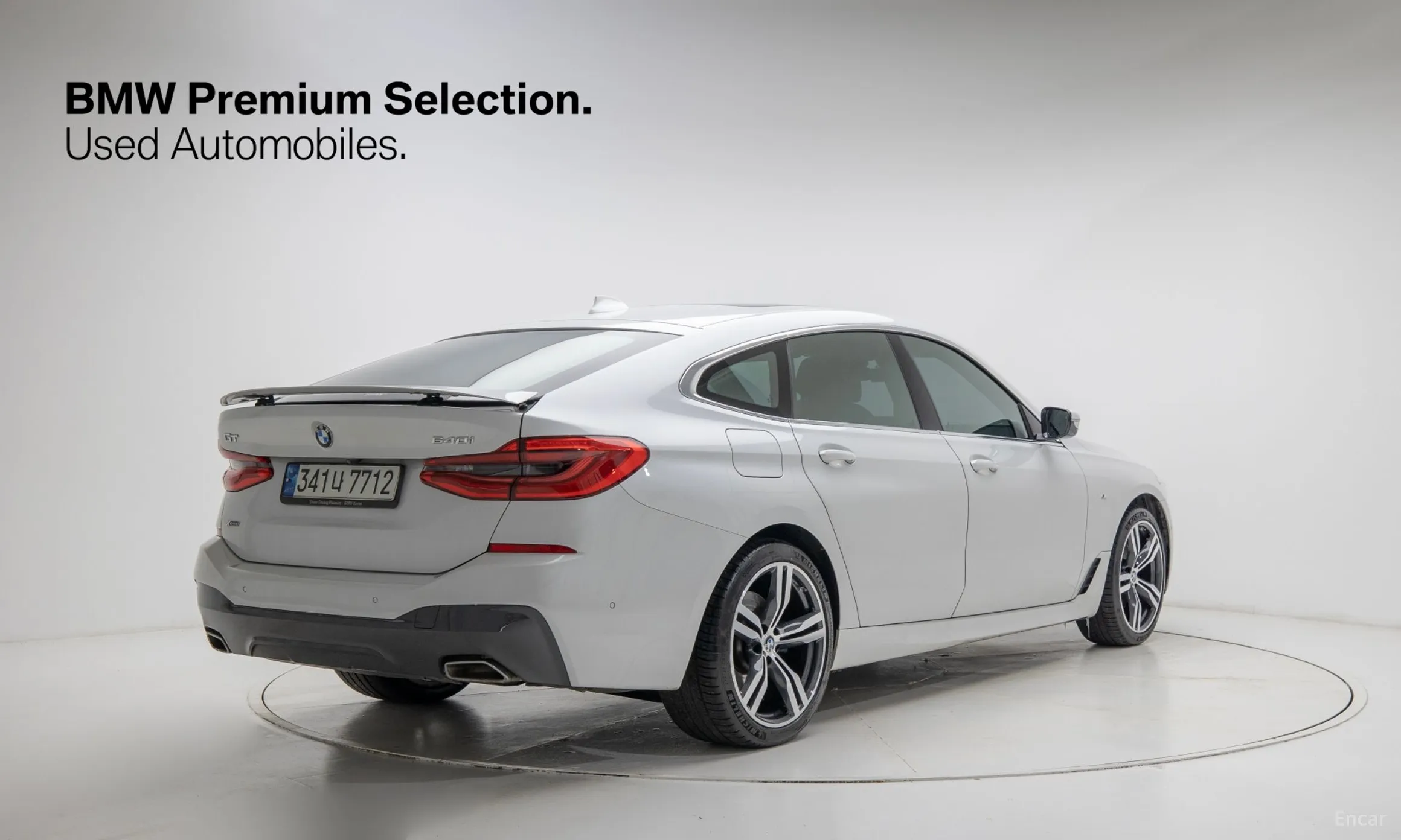 BMW 6-Series GT (G32)