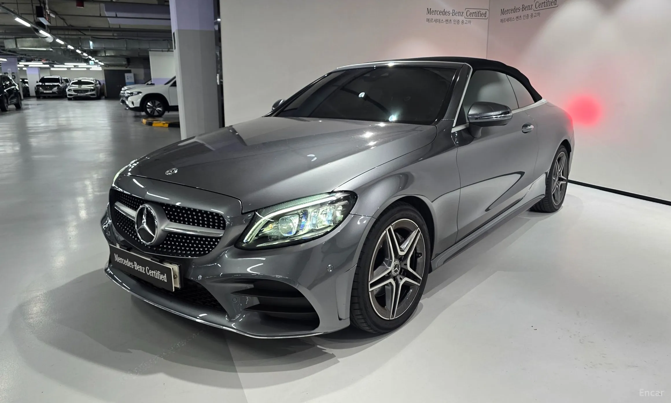 Mercedes Benz C-Class W205