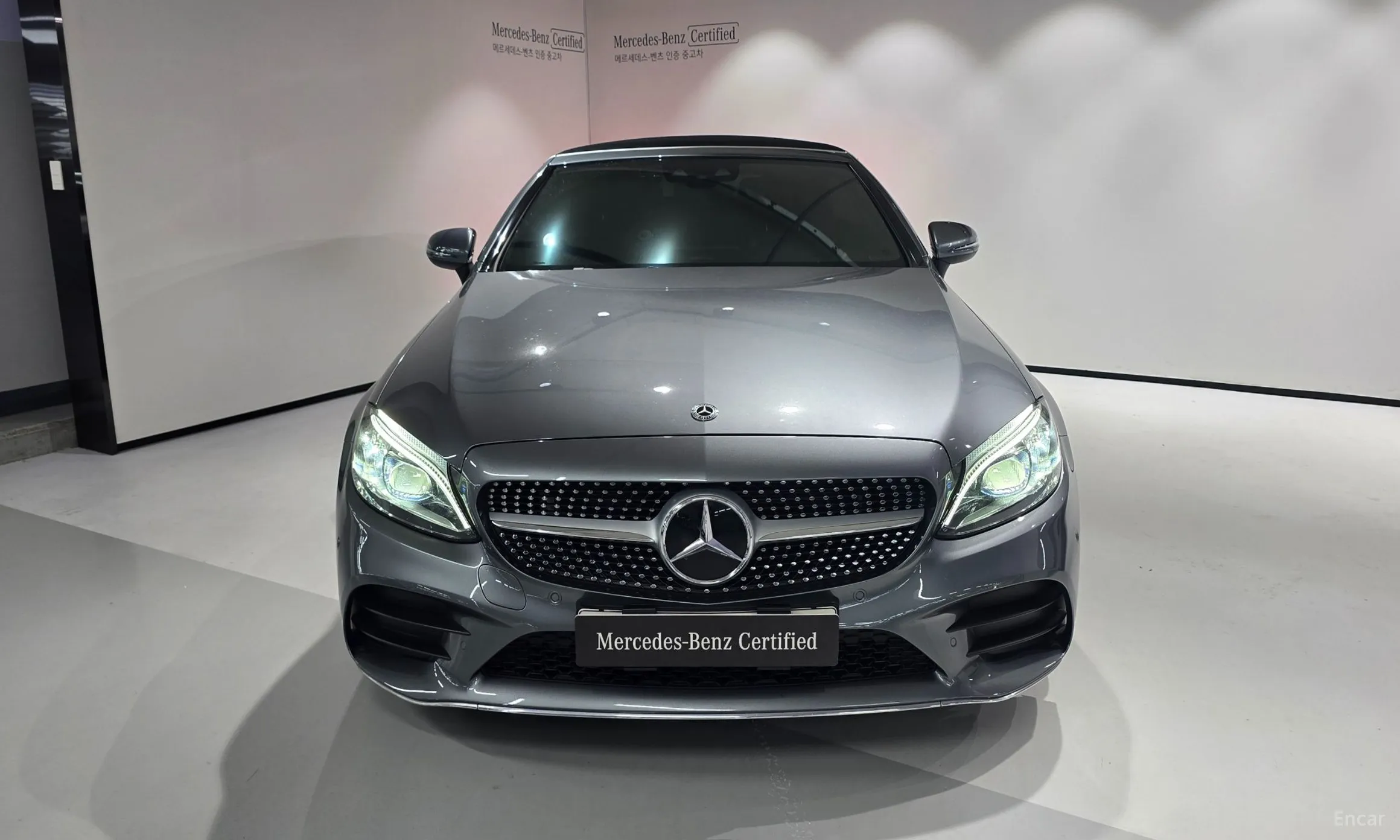 Mercedes Benz C-Class W205
