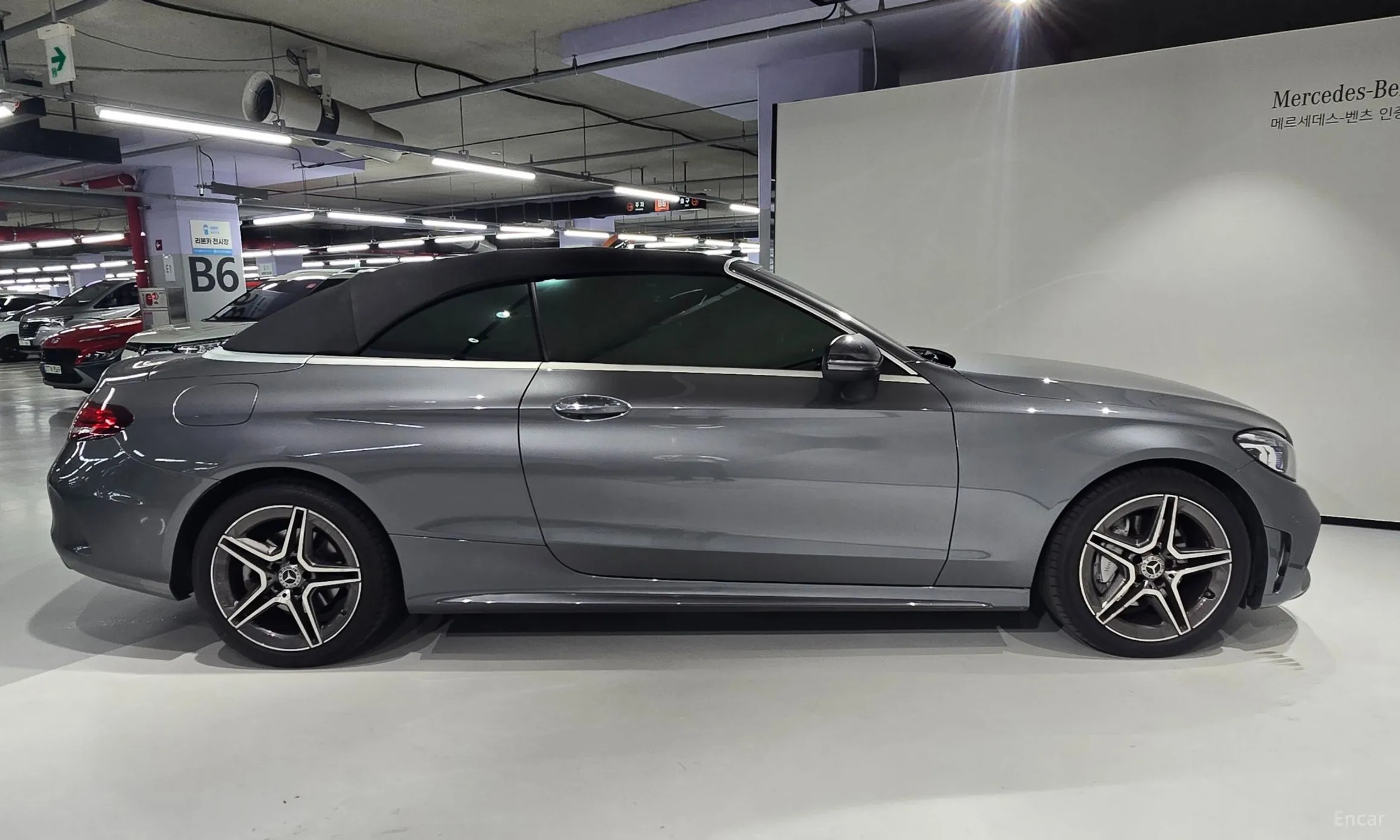 Mercedes Benz C-Class W205 превью 3