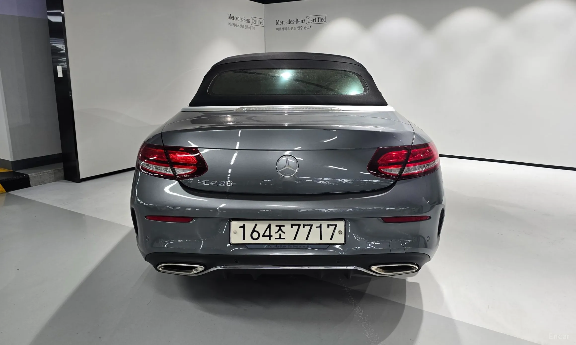 Mercedes Benz C-Class W205 превью 5