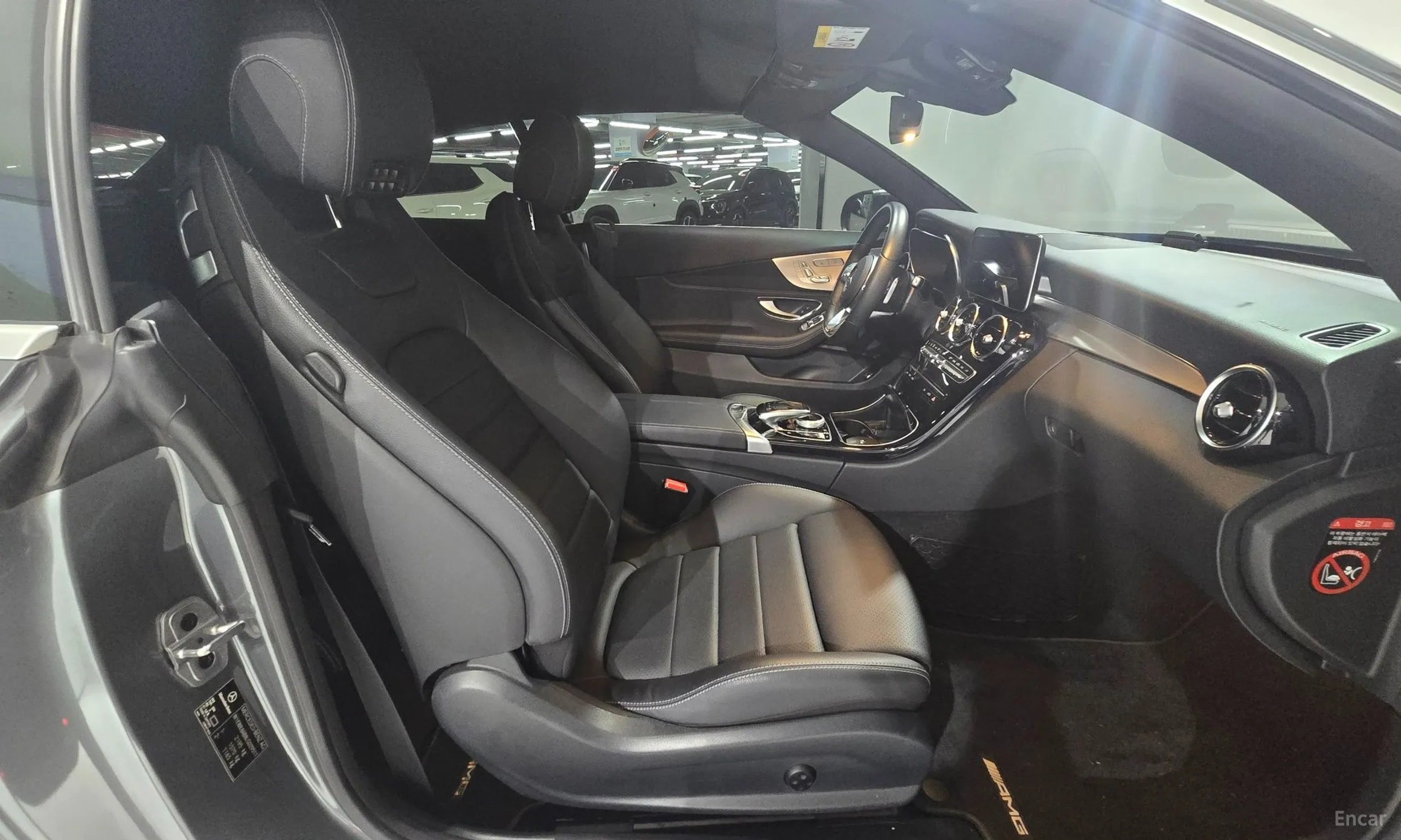 Mercedes Benz C-Class W205 превью 8