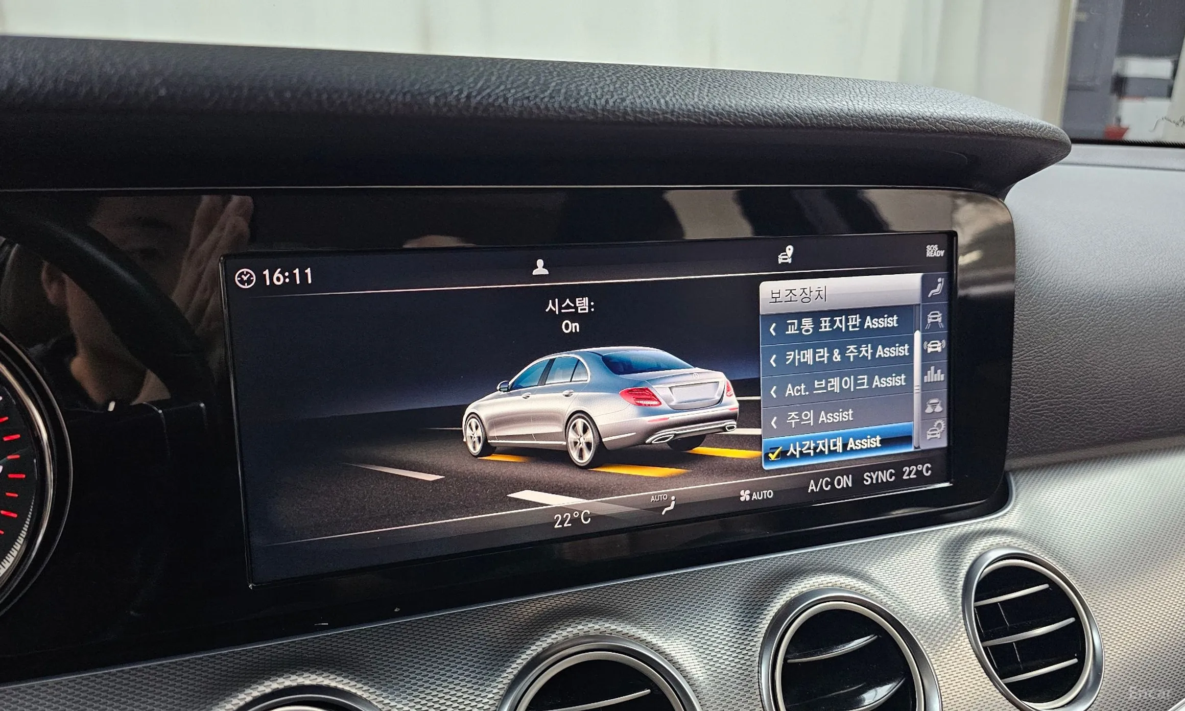 Mercedes Benz E-Class W213 превью 17