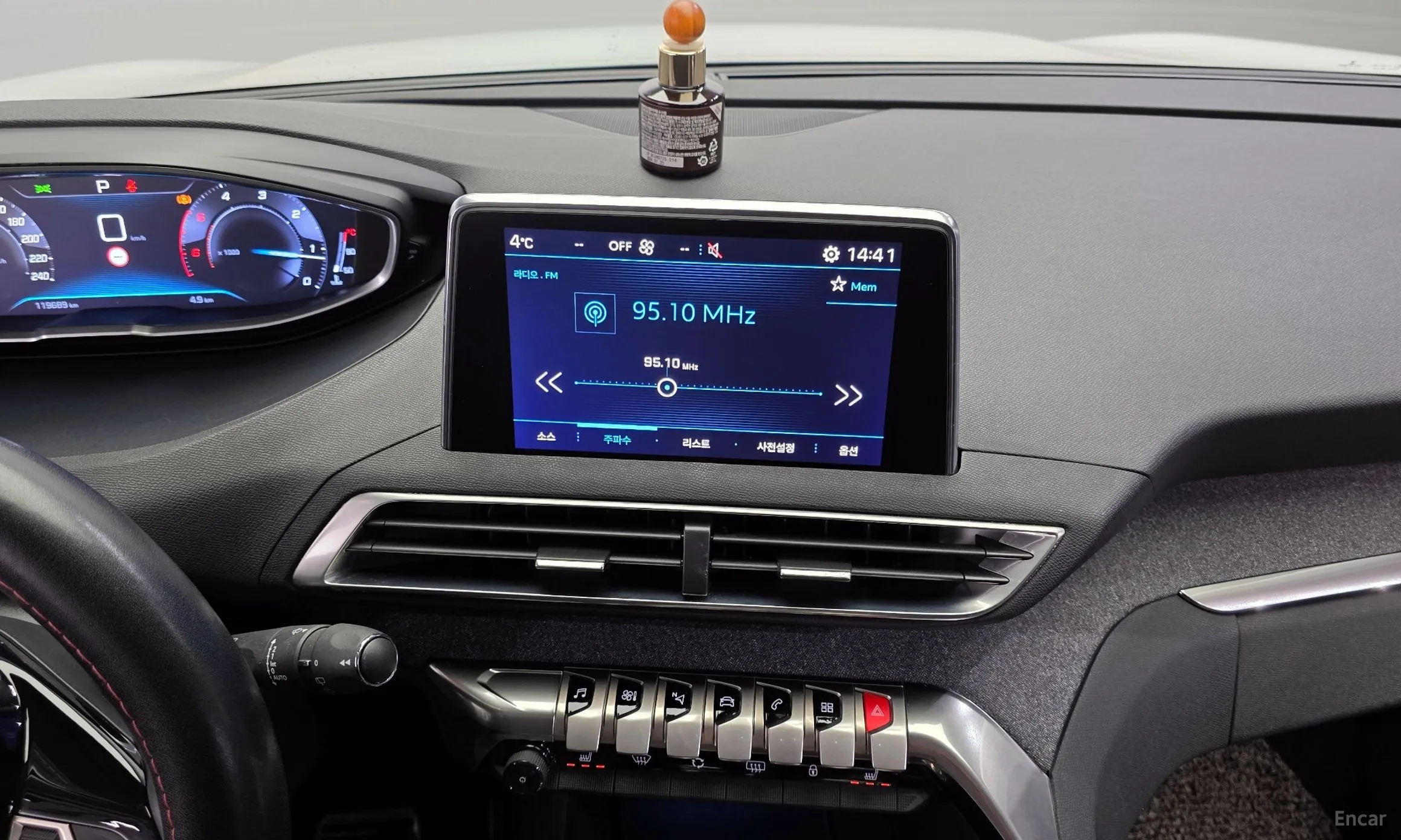 Peugeot 3008 2nd generation превью 14