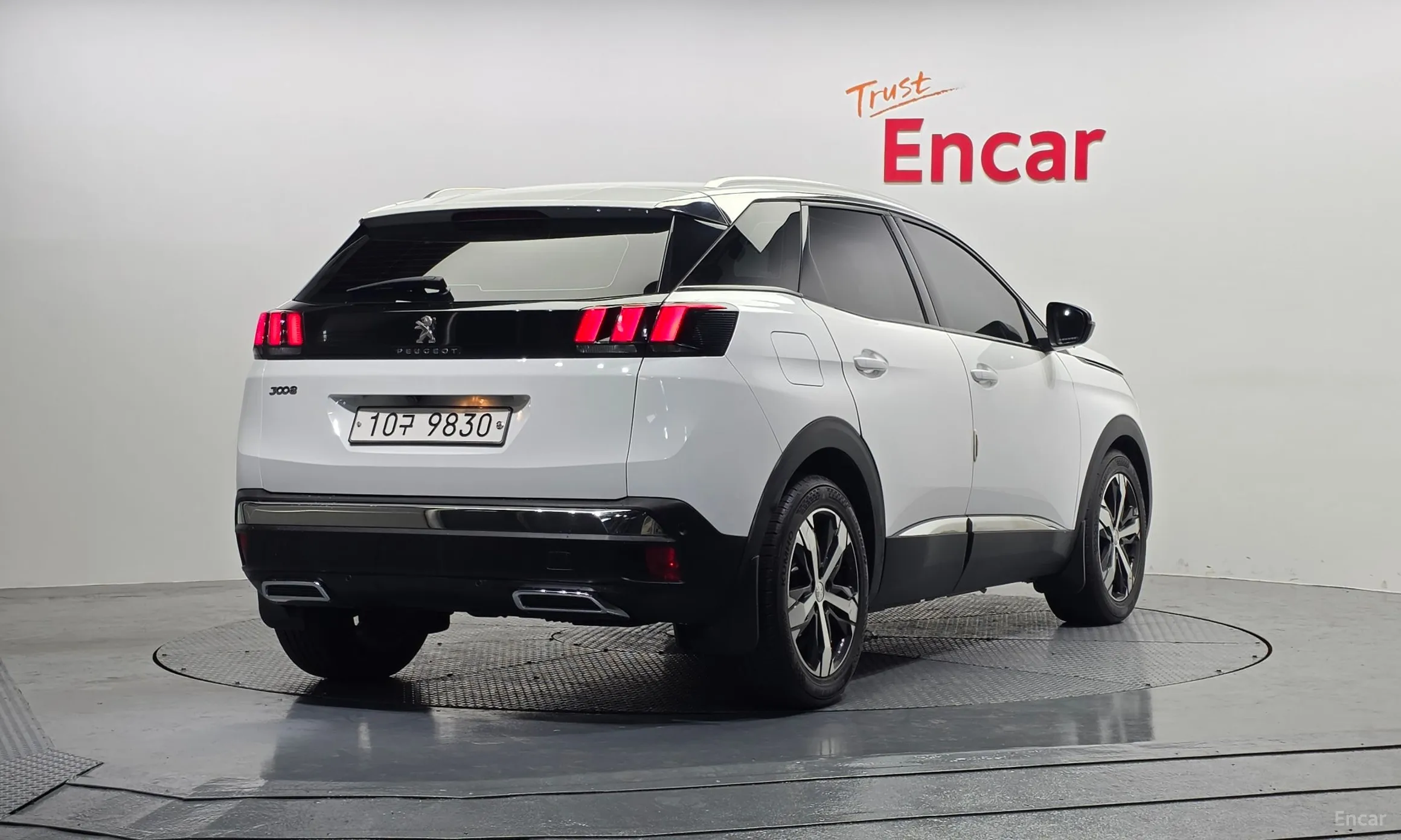 Peugeot 3008 2nd generation