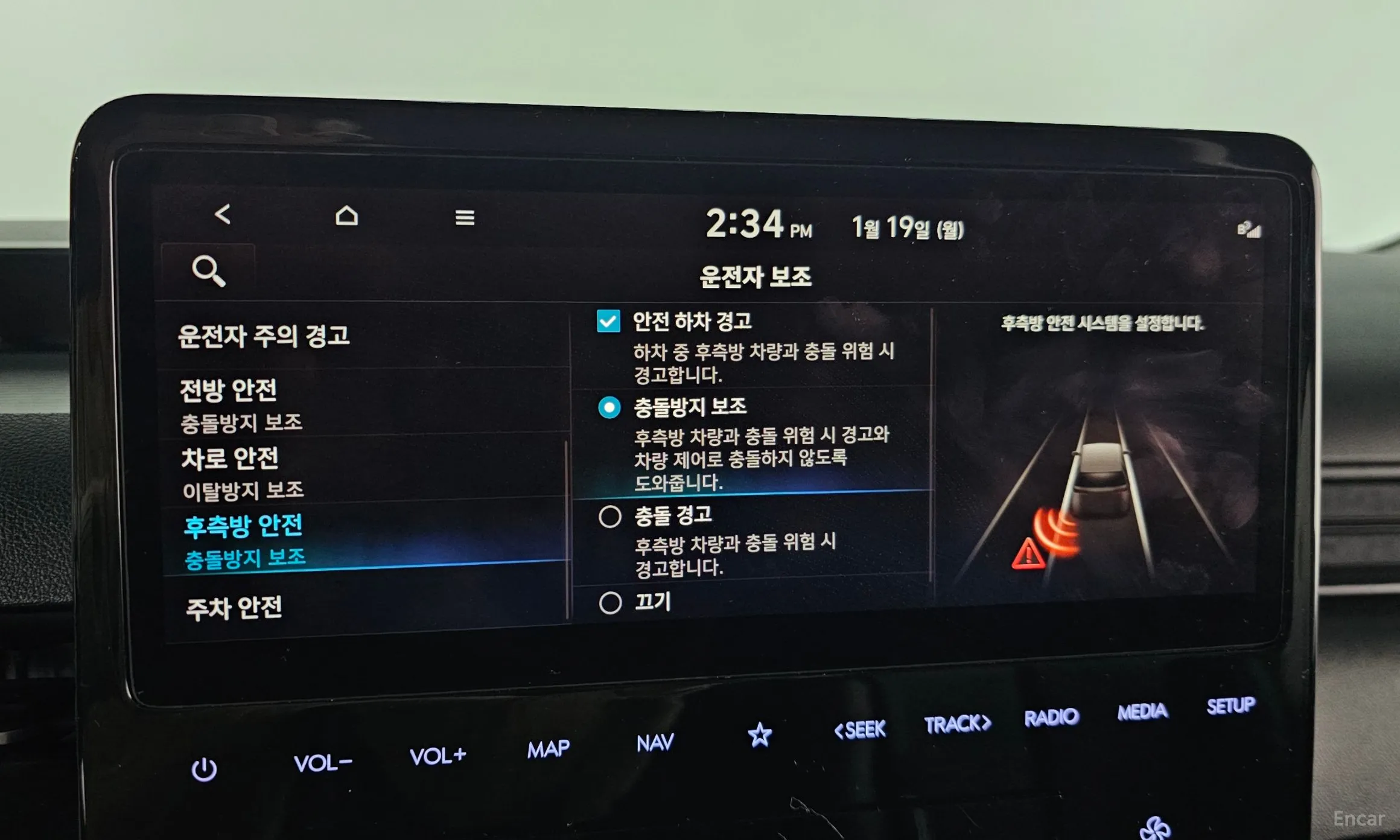 Hyundai Staria превью 16