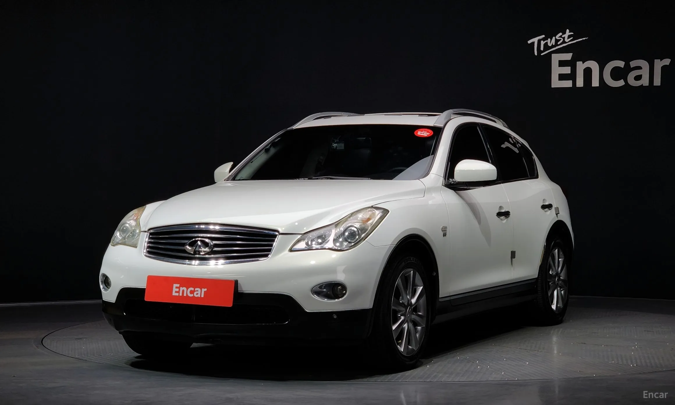 Infiniti EX35