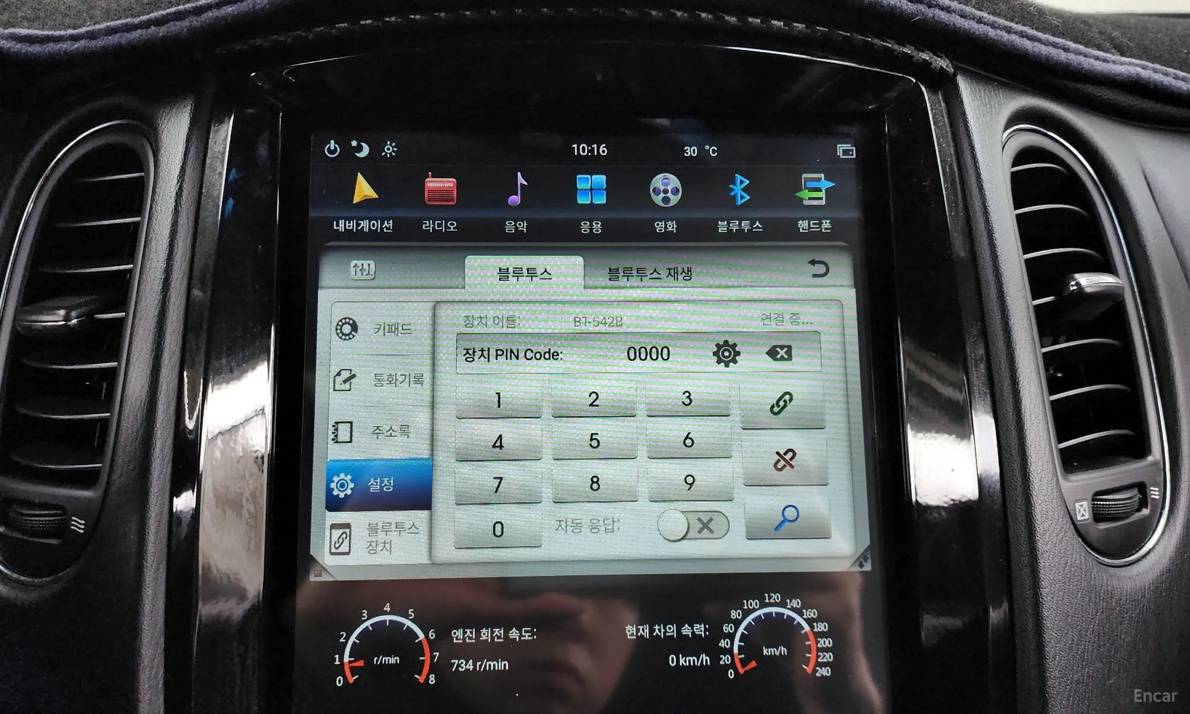 Infiniti EX35 превью 16