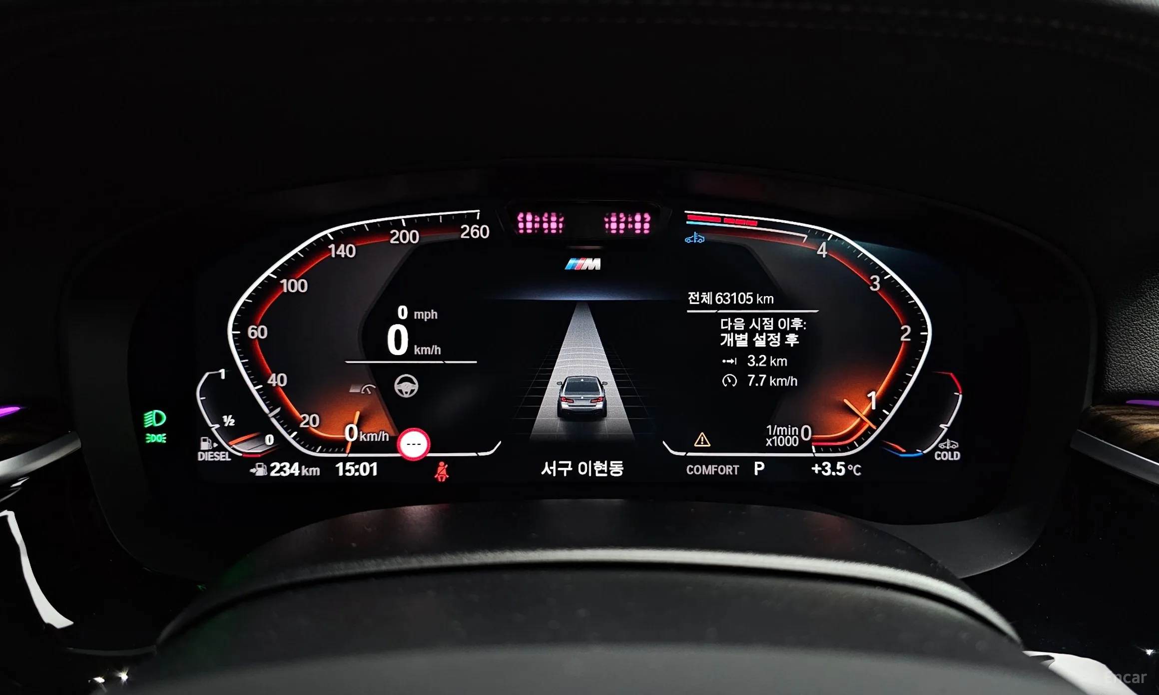 BMW 5 Series (G30) превью 8