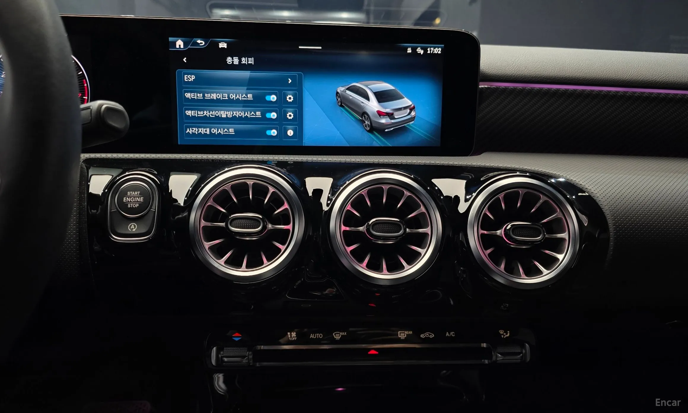 Mercedes Benz A-Class W177 превью 14