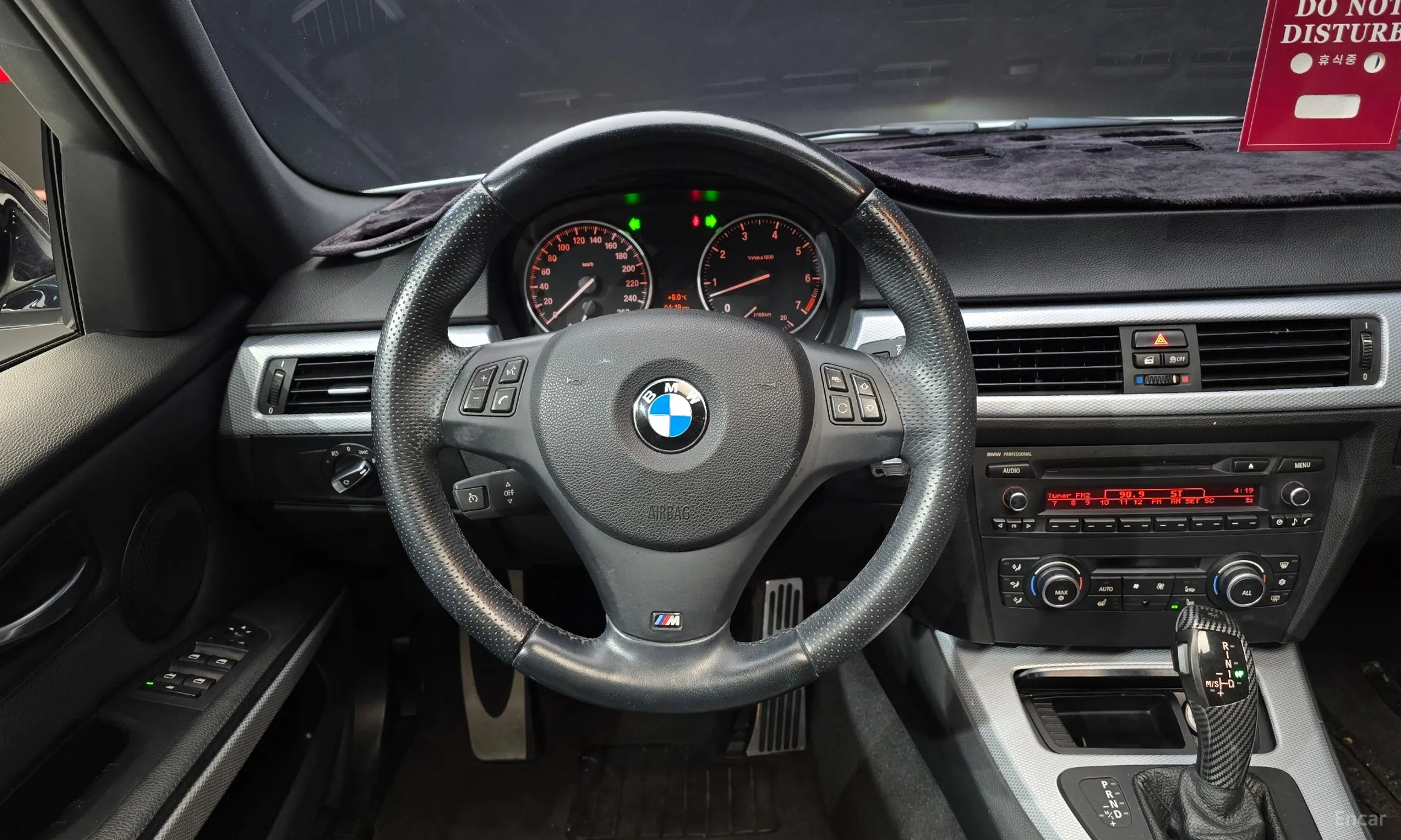 BMW 3 Series (E90) превью 13