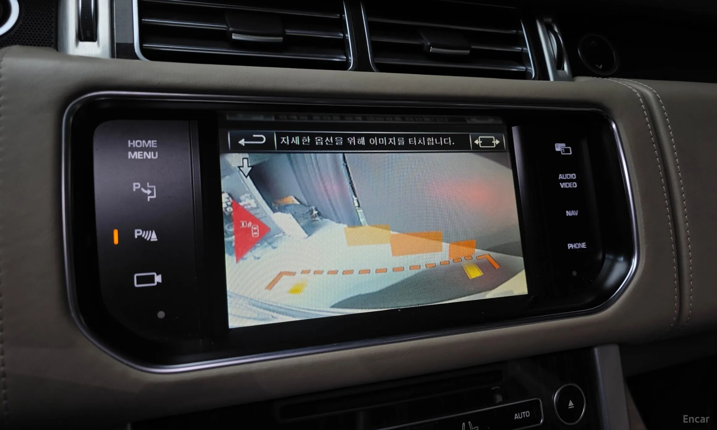 Land Rover Range Rover 4th Generation превью 13