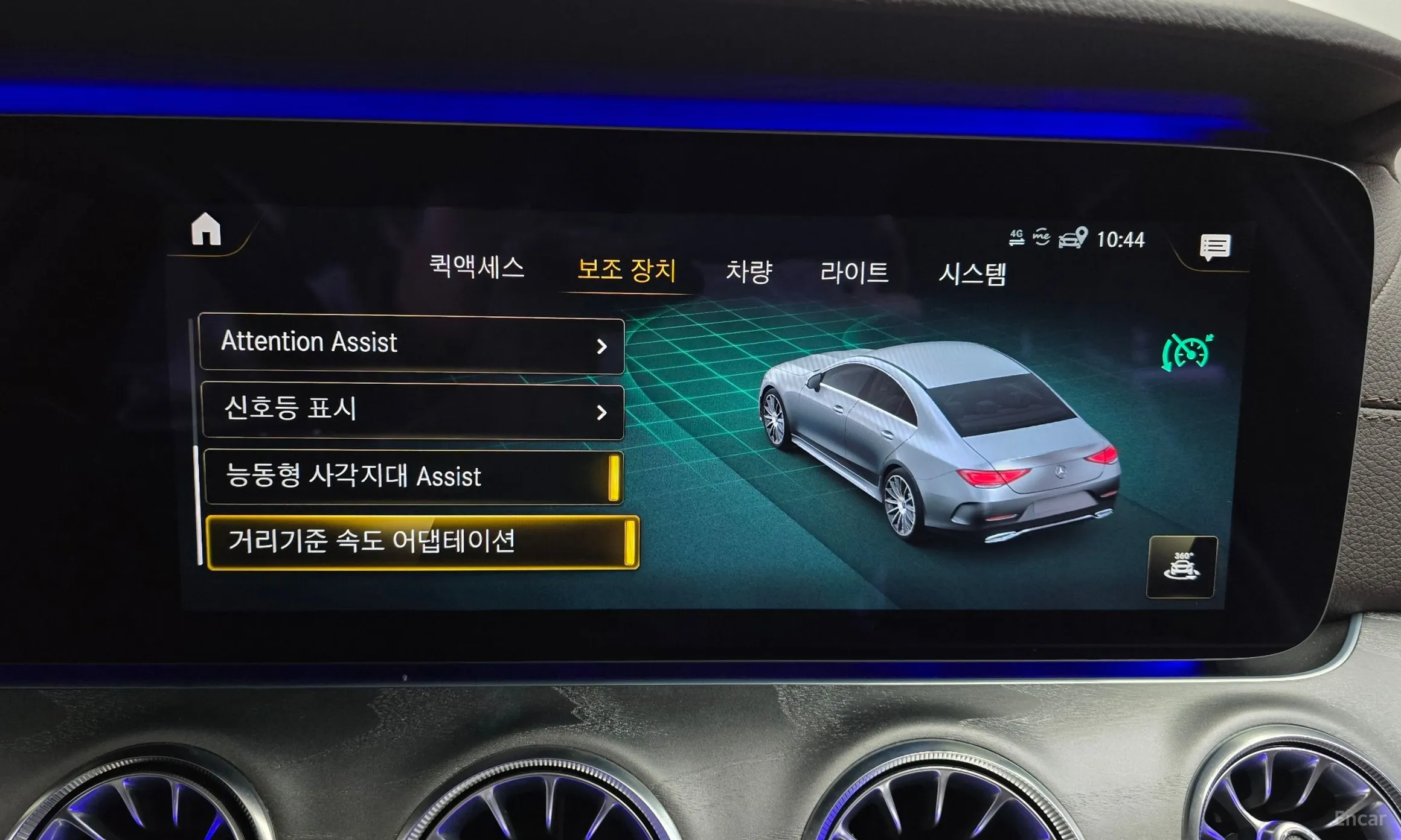 Mercedes Benz CLS-Class C257 превью 16