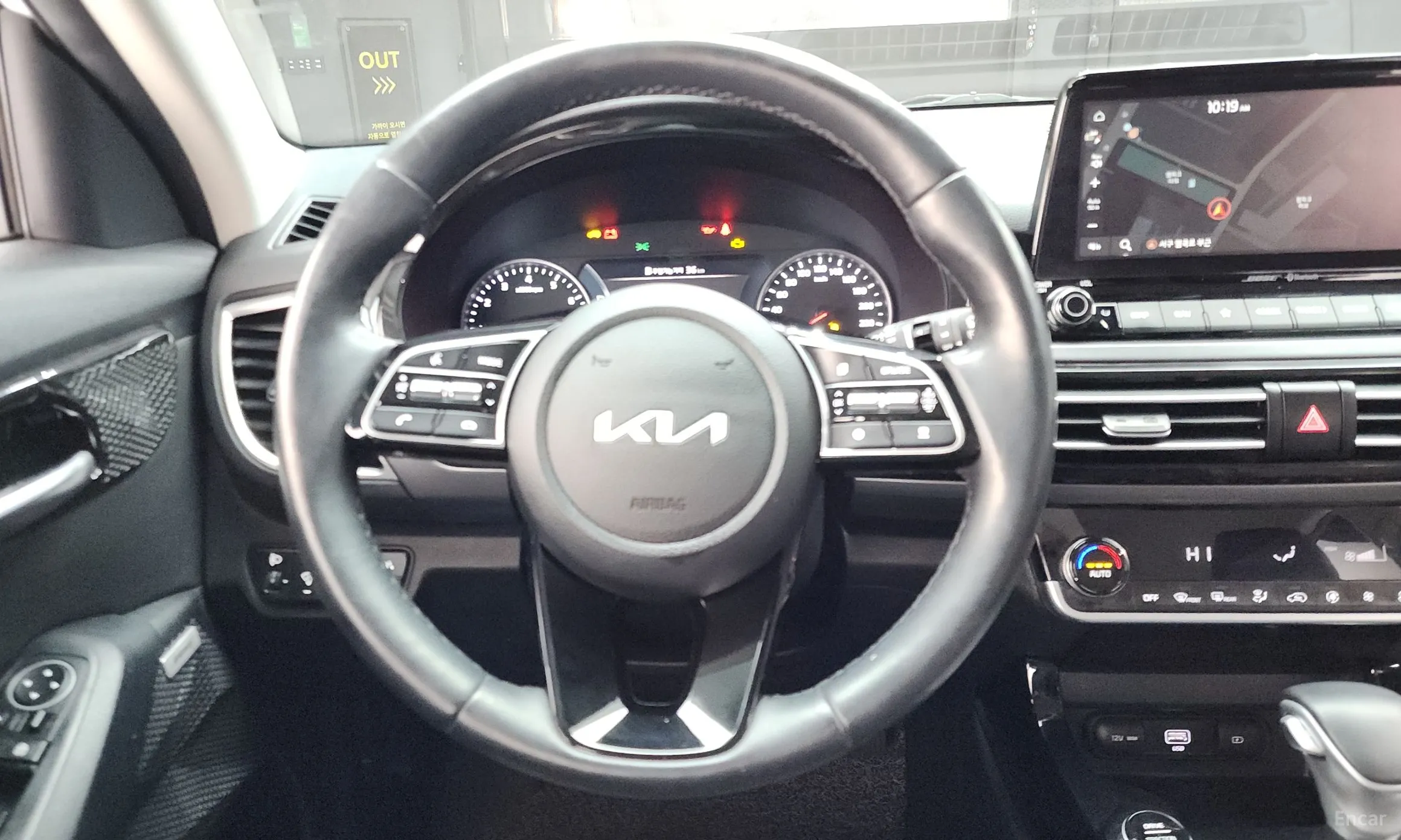 Kia Seltos превью 13