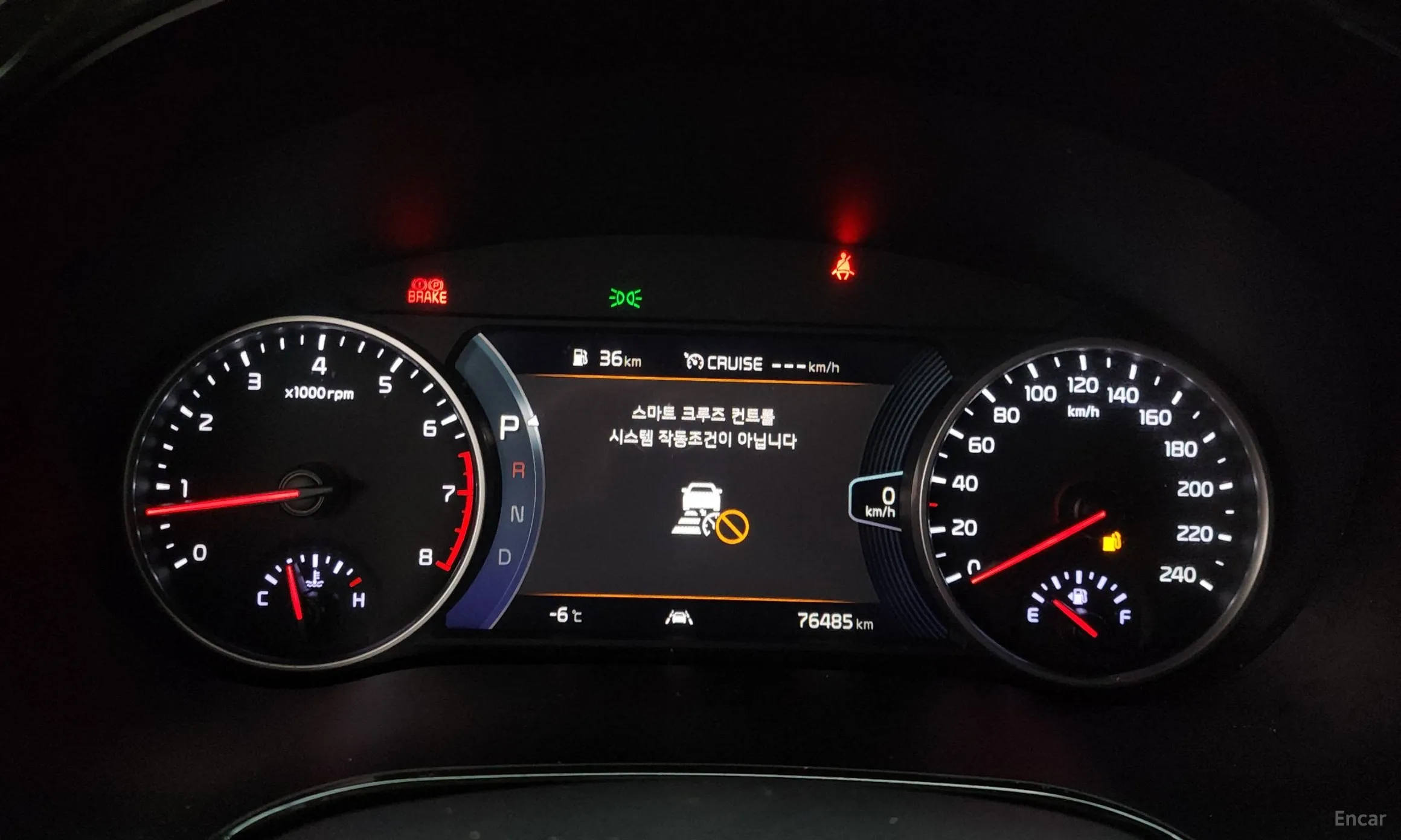 Kia Seltos превью 8