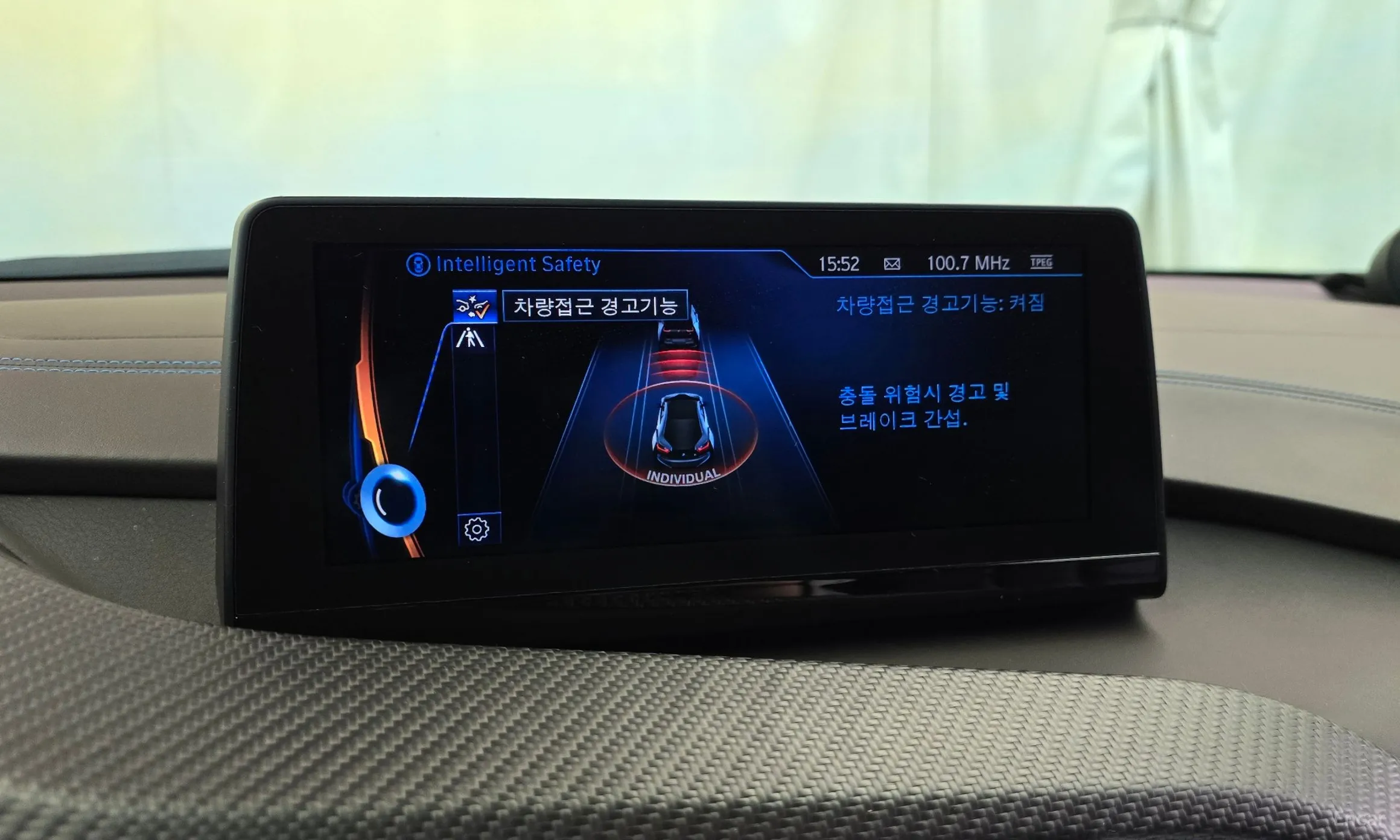 BMW i8 превью 16