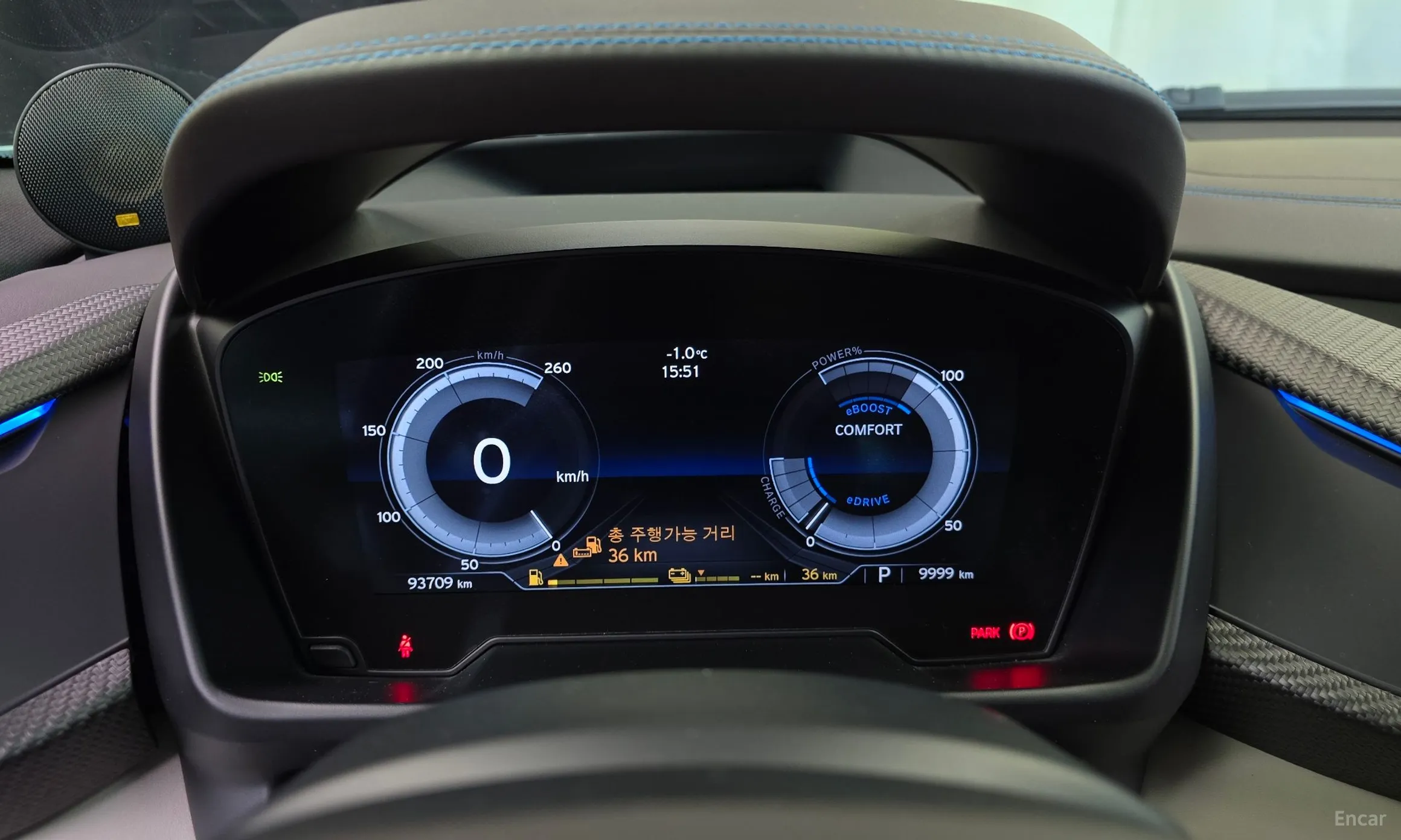 BMW i8 превью 8