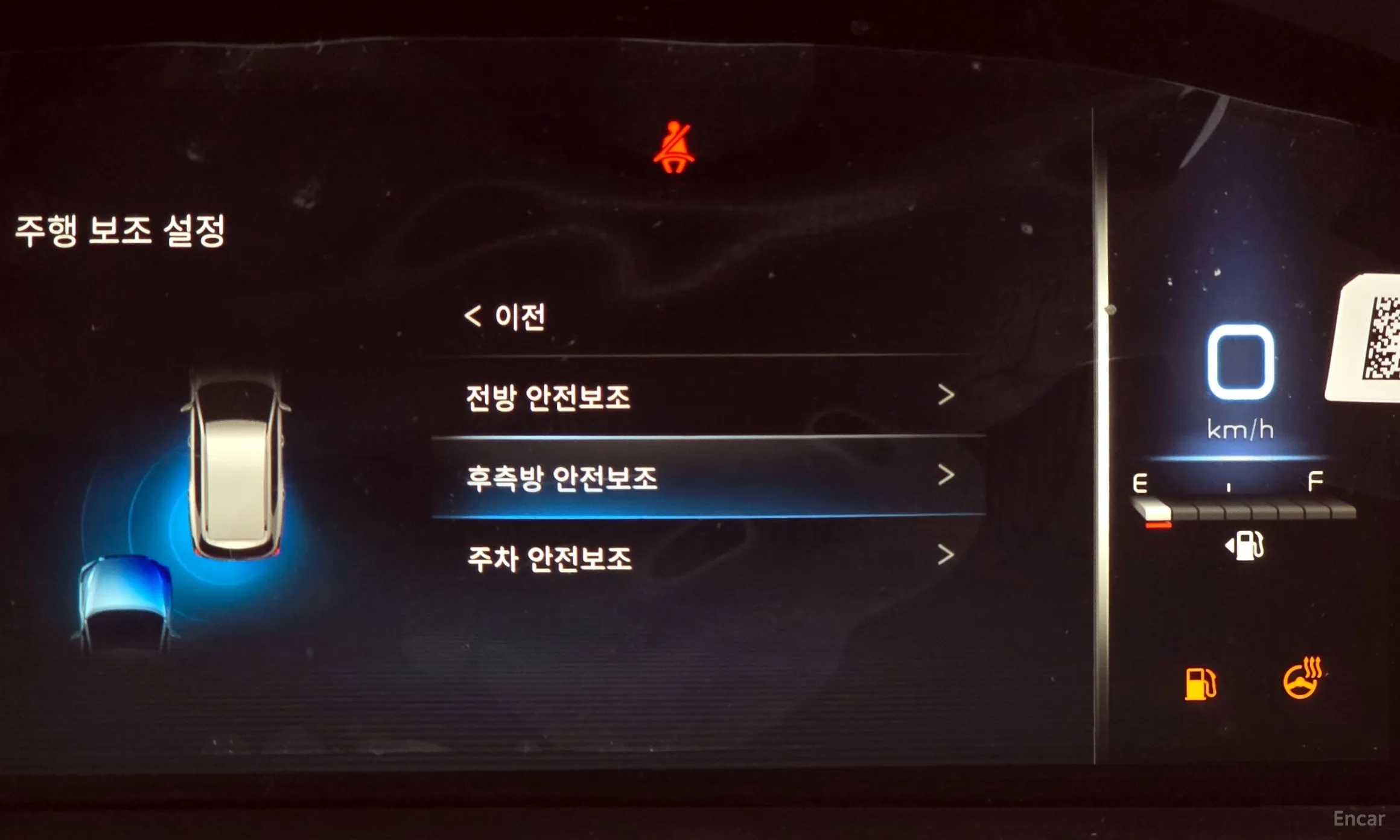 KG Mobility (SsangYong) Rexton превью 16