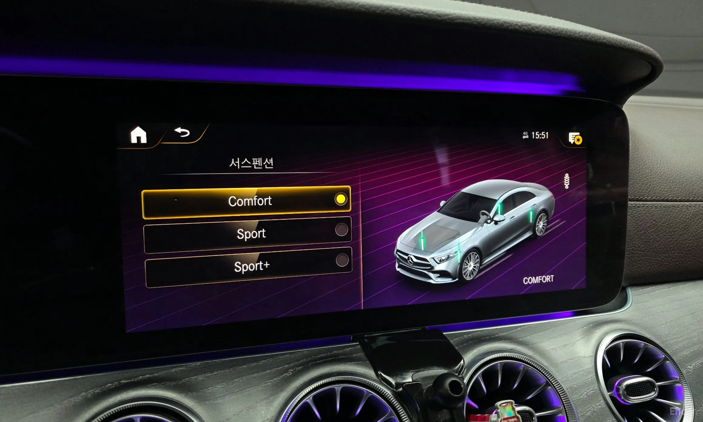 Mercedes Benz CLS-Class C257 превью 17