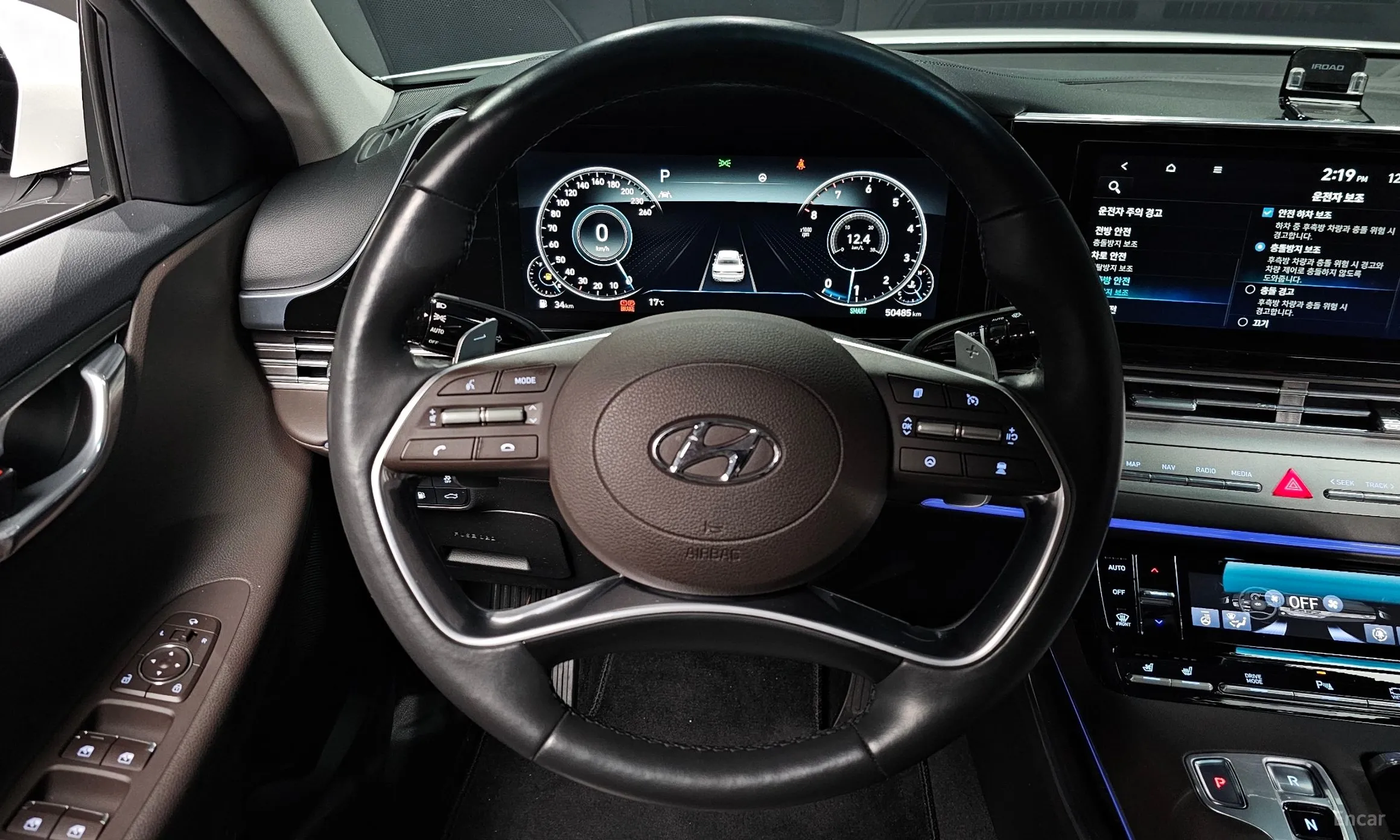 Hyundai Grandeur IG превью 13