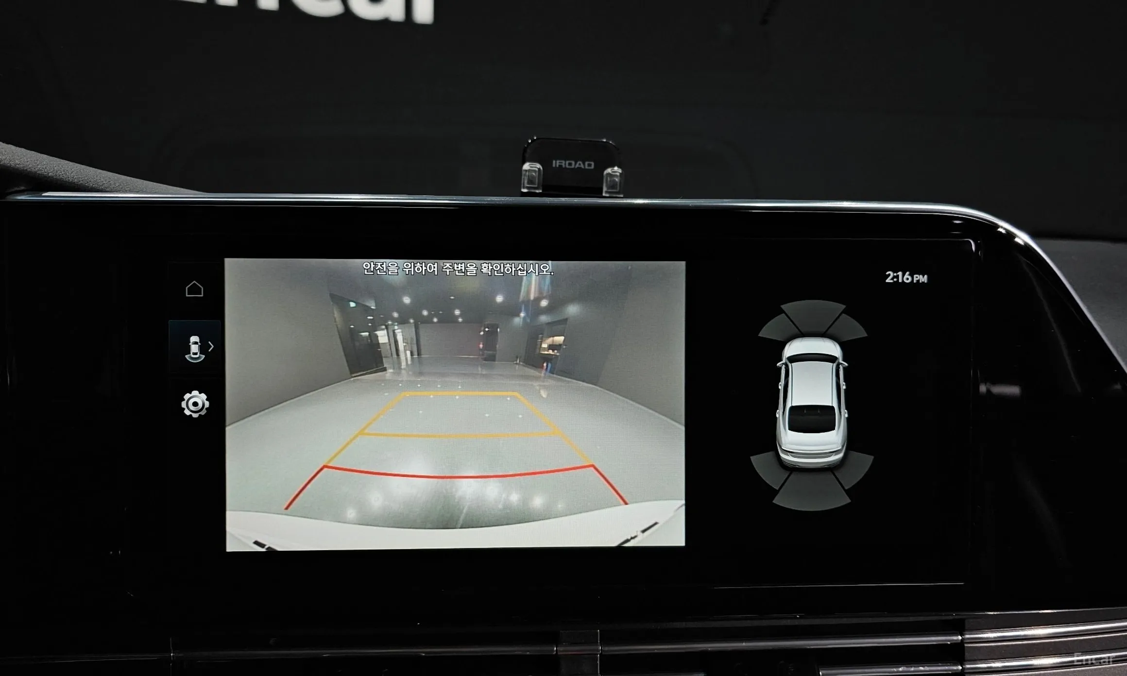 Hyundai Grandeur IG превью 15
