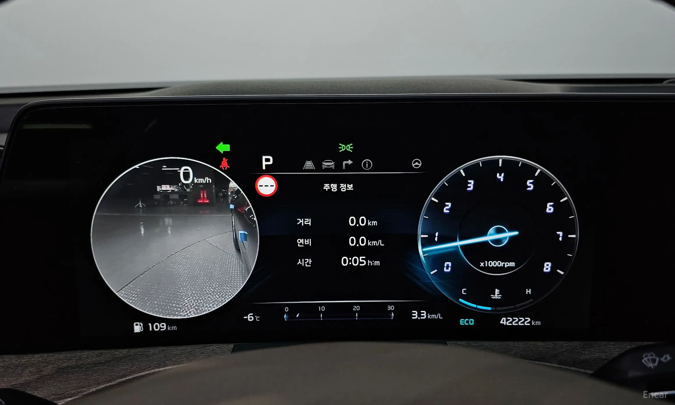Kia K8 превью 8