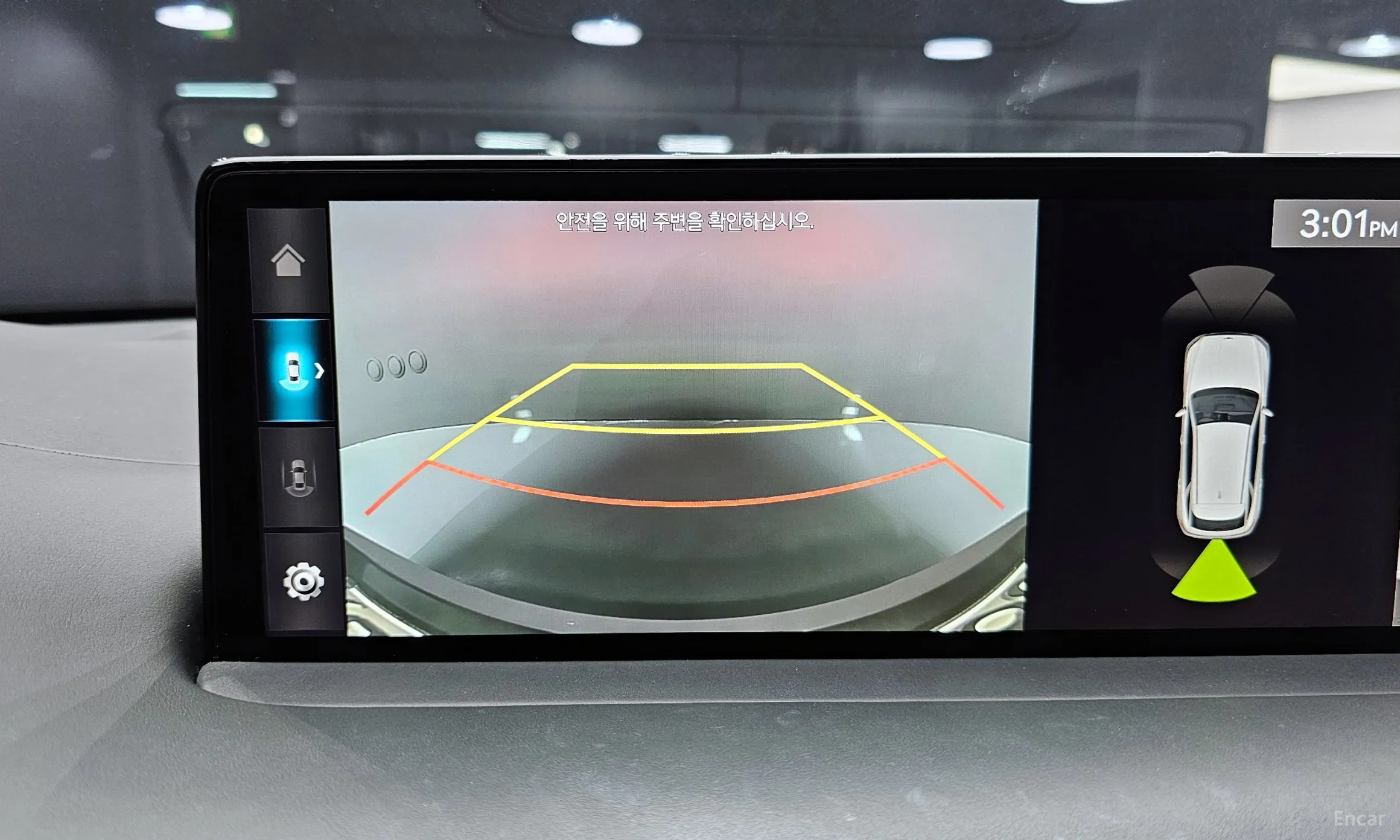 Genesis GV70 превью 15