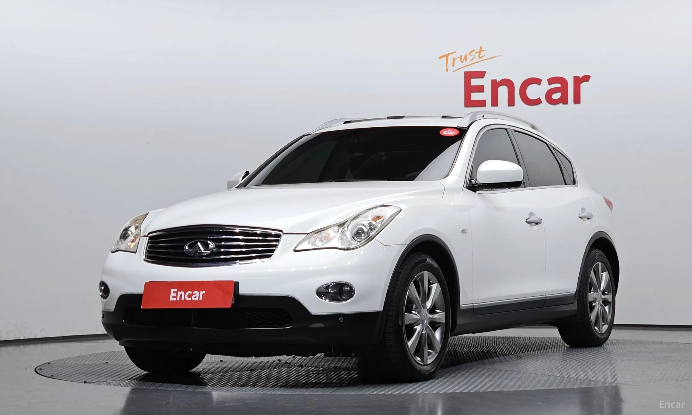 Infiniti EX35