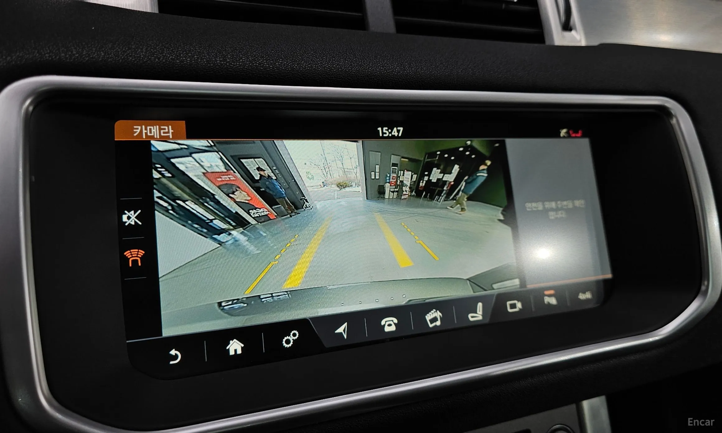 Land Rover Range Rover Evoque превью 16