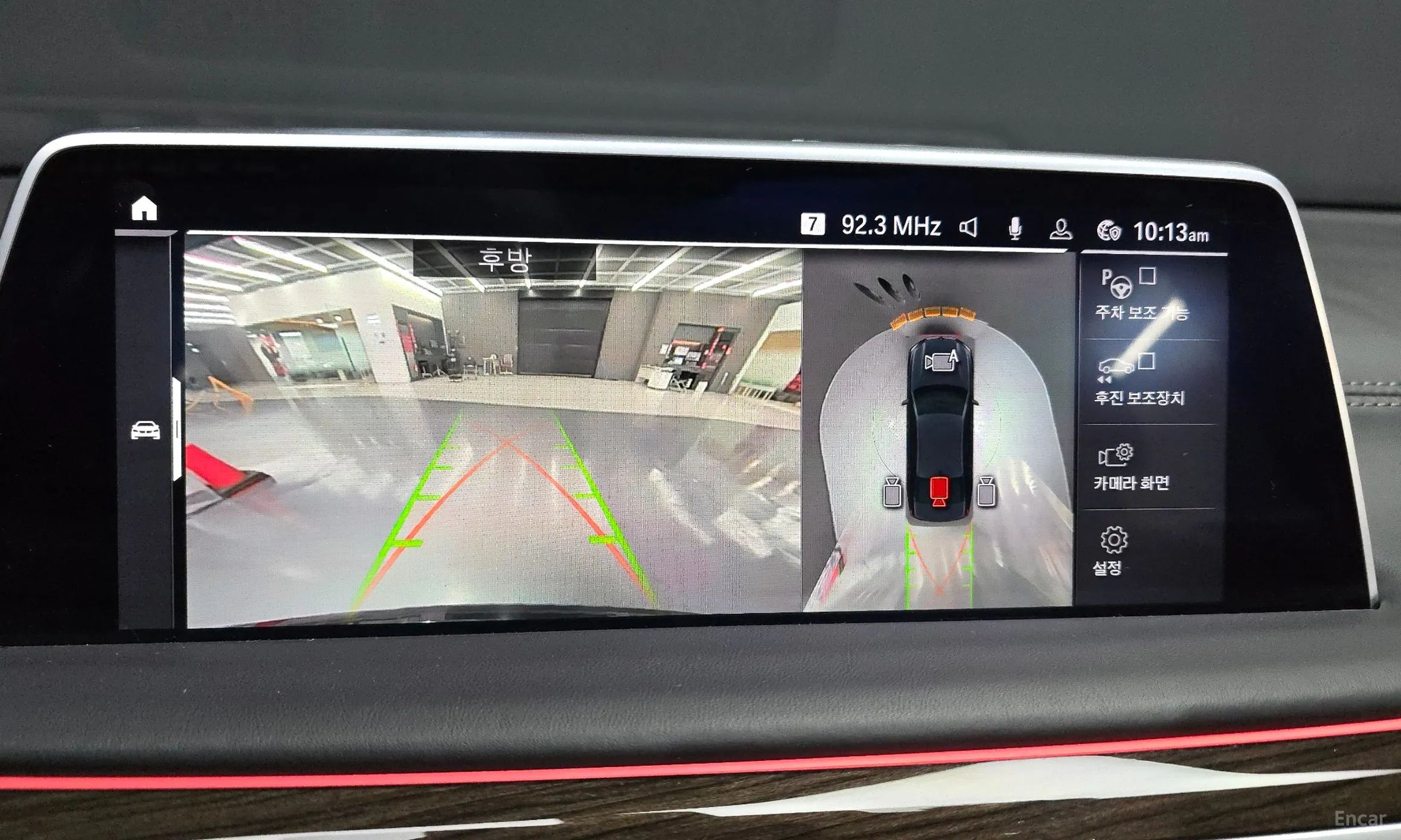 BMW 7 Series (G11) превью 15