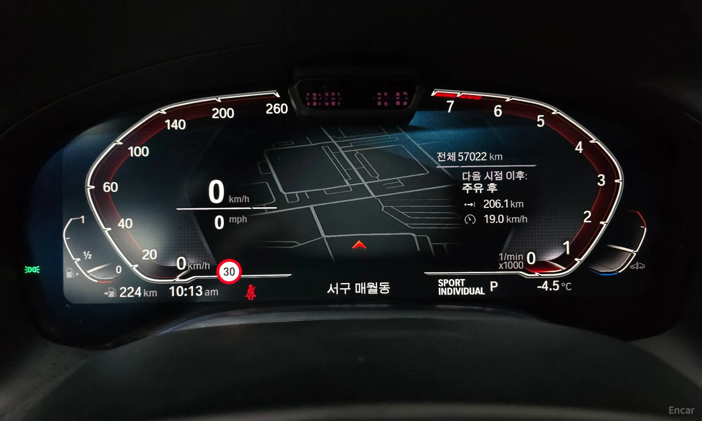BMW 7 Series (G11) превью 8