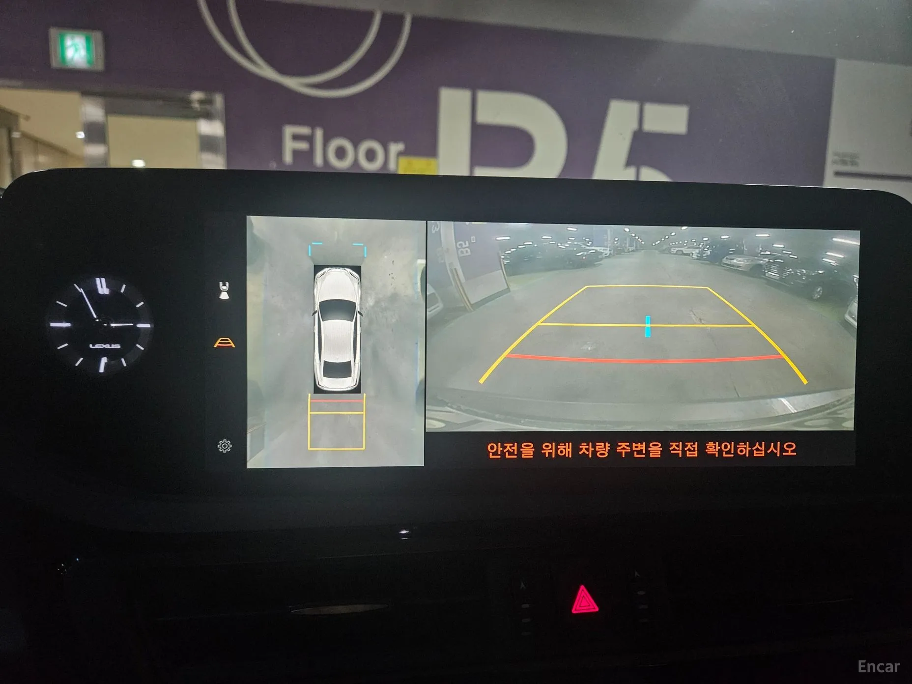 Lexus ES300h 7th Generation превью 17