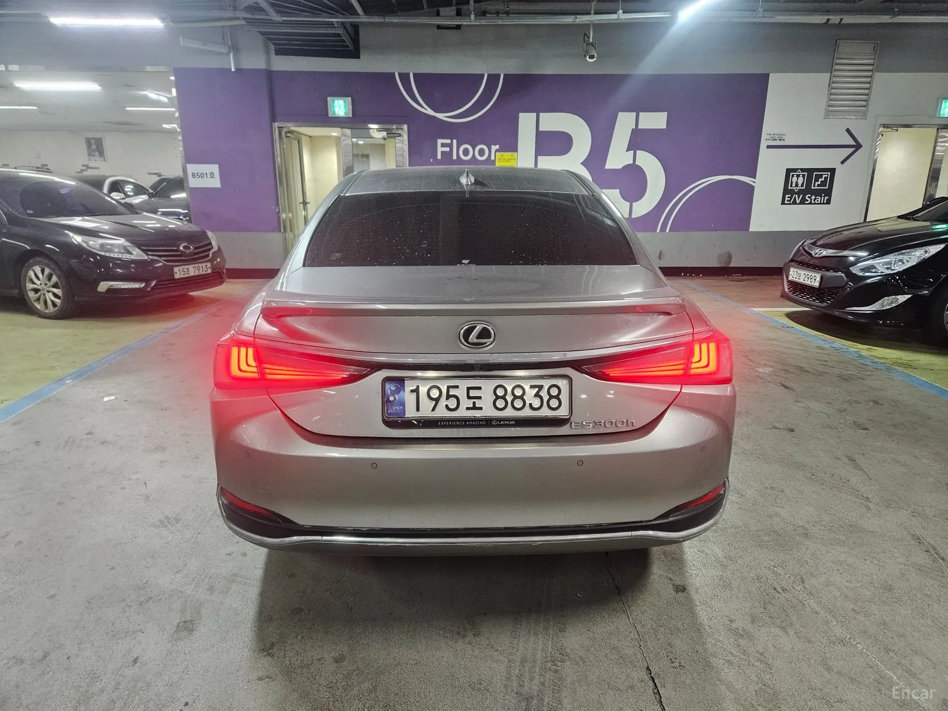 Lexus ES300h 7th Generation превью 3