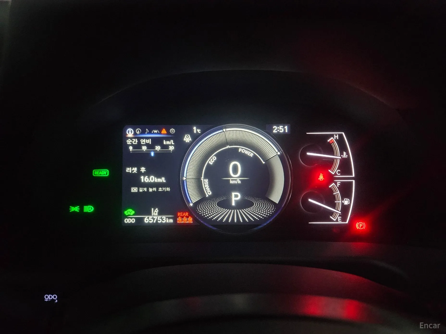 Lexus ES300h 7th Generation превью 8
