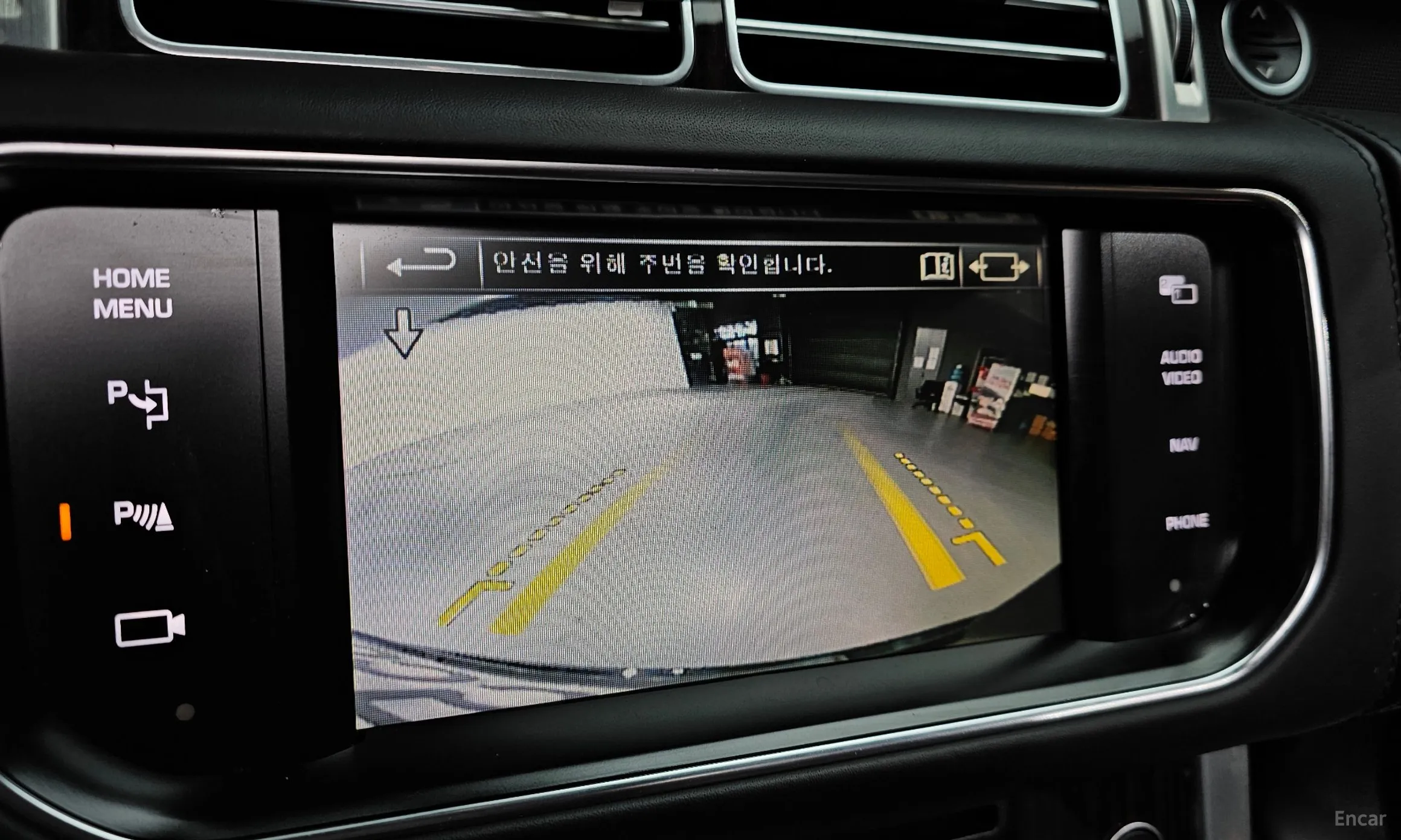 Land Rover Range Rover 4th Generation превью 15