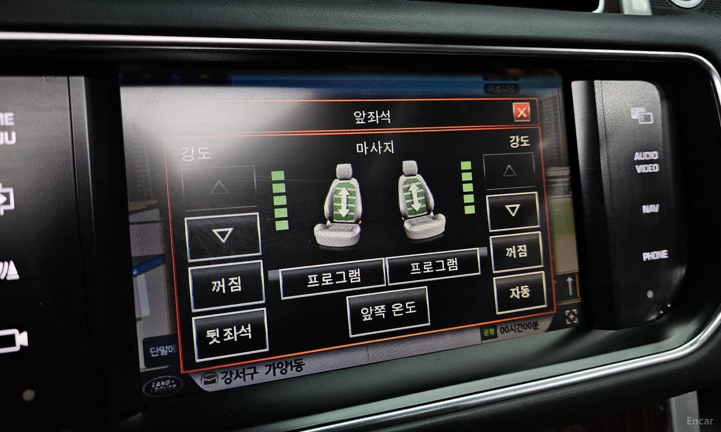 Land Rover Range Rover 4th Generation превью 16