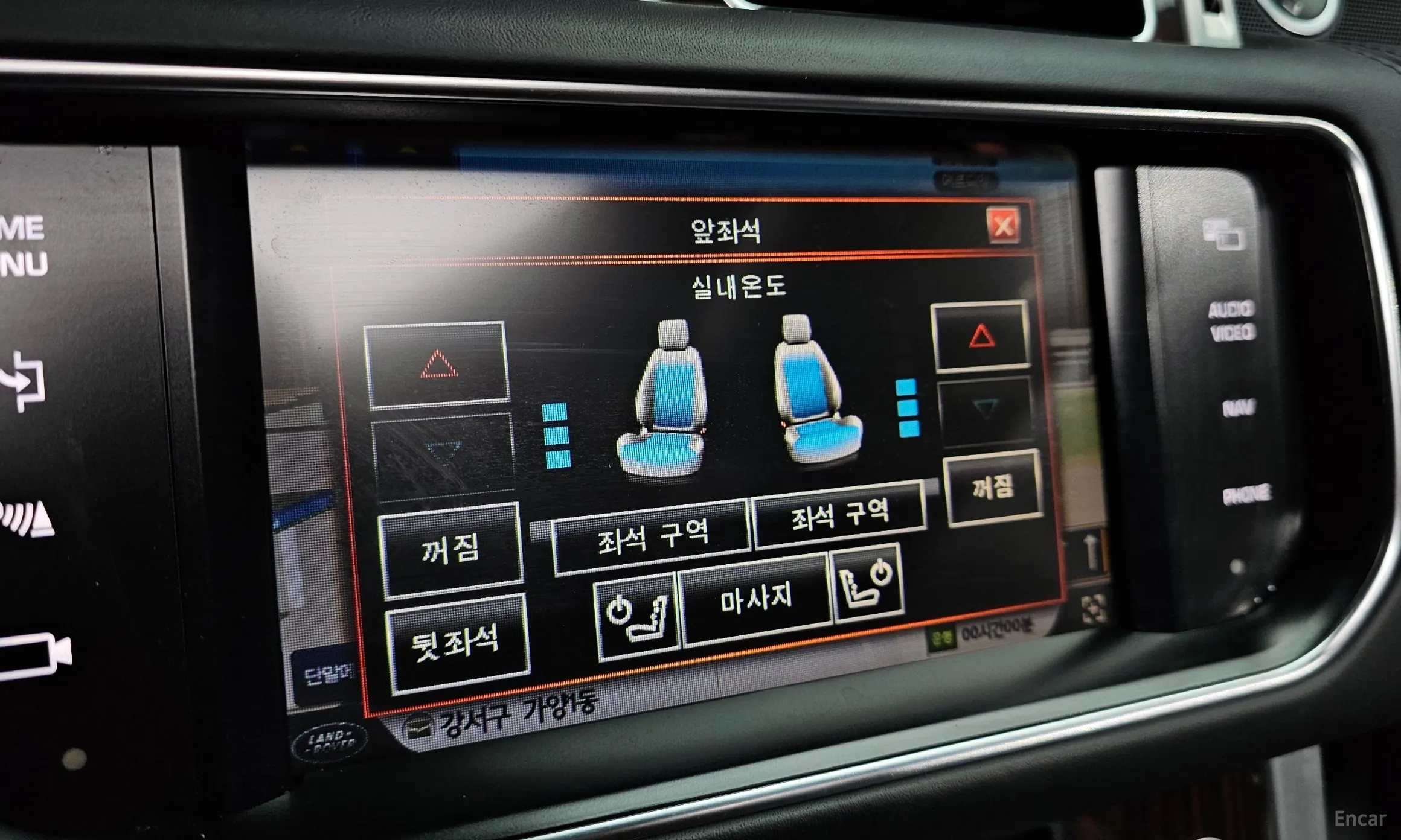 Land Rover Range Rover 4th Generation превью 17