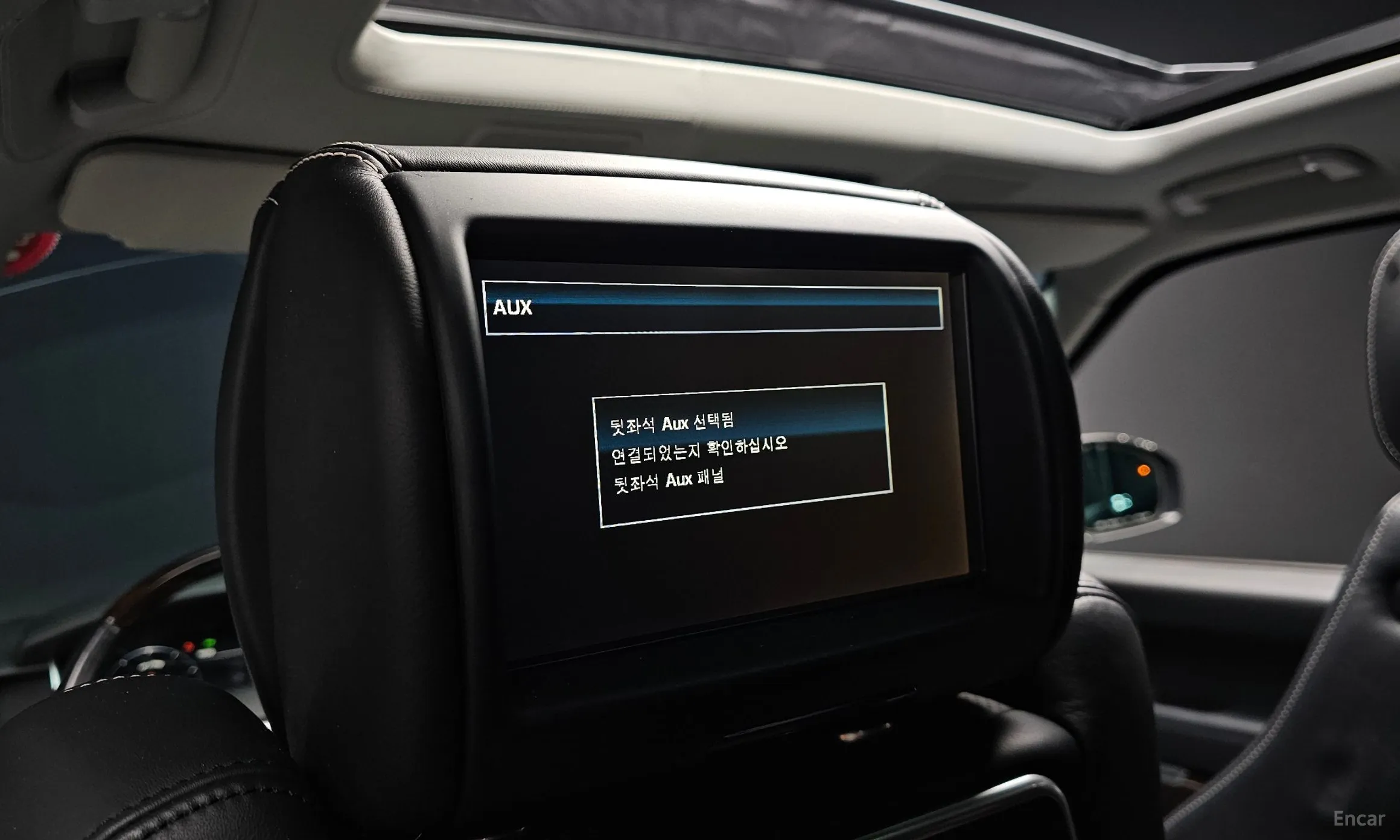 Land Rover Range Rover 4th Generation превью 19