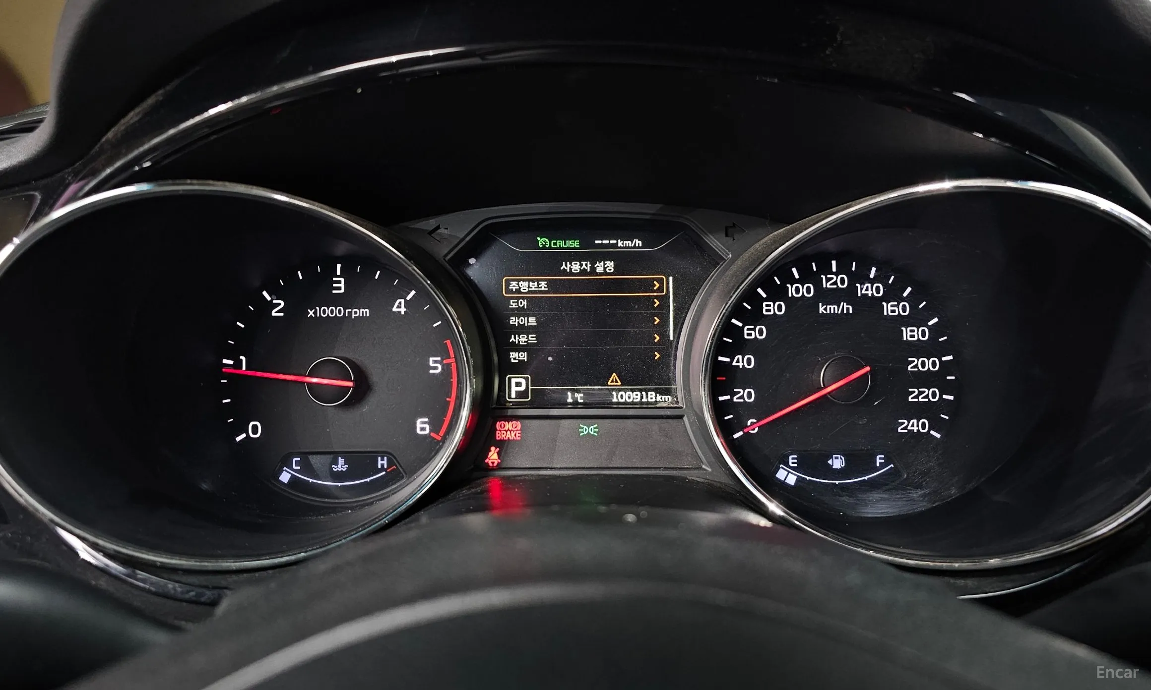 Kia Carnival превью 8