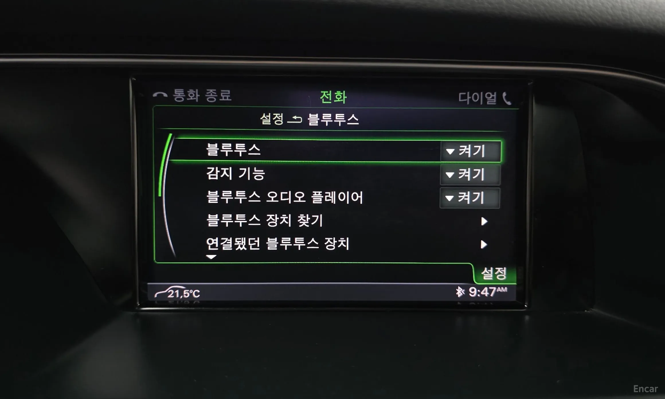 Audi New A4 превью 15
