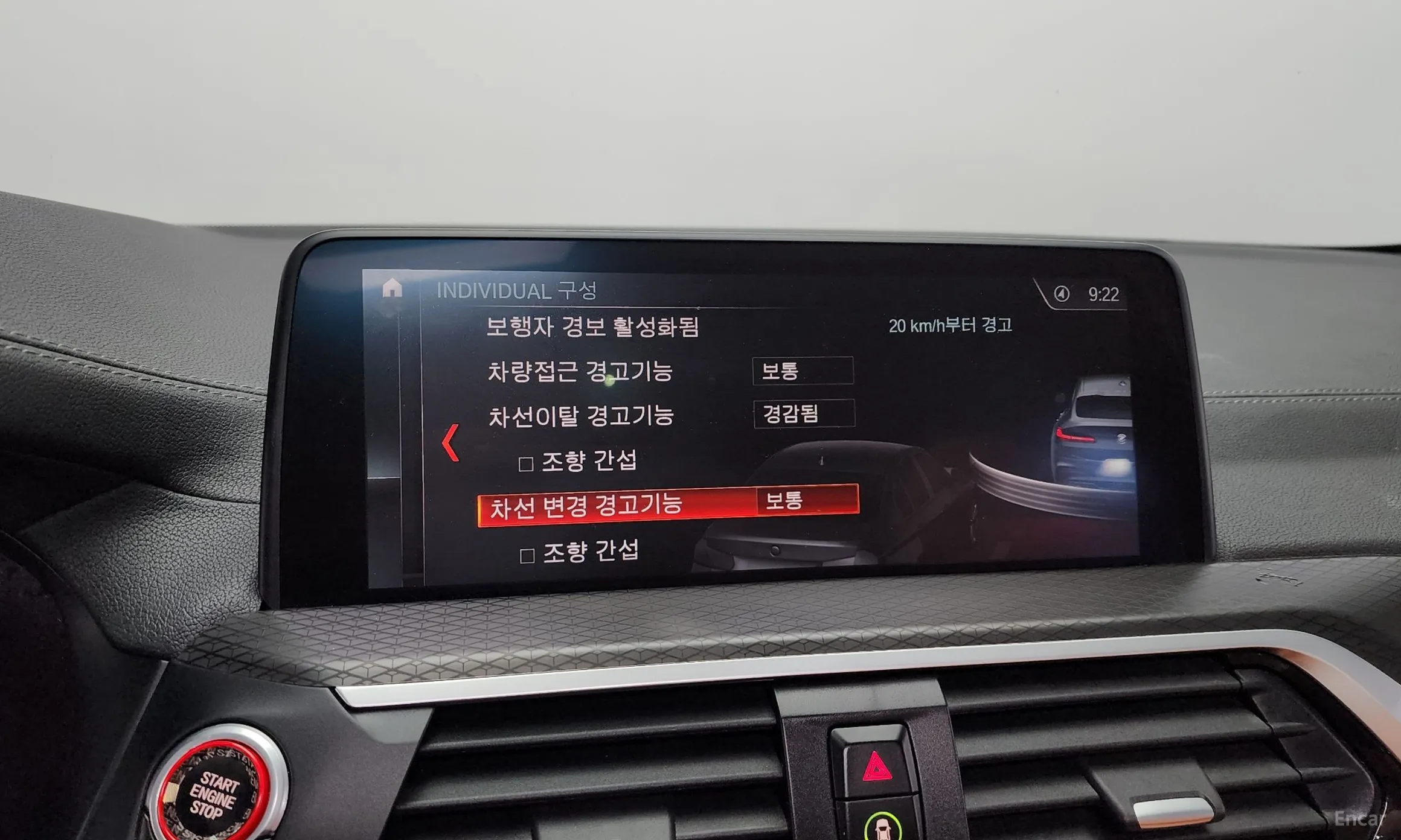 BMW X4 (G02) превью 16
